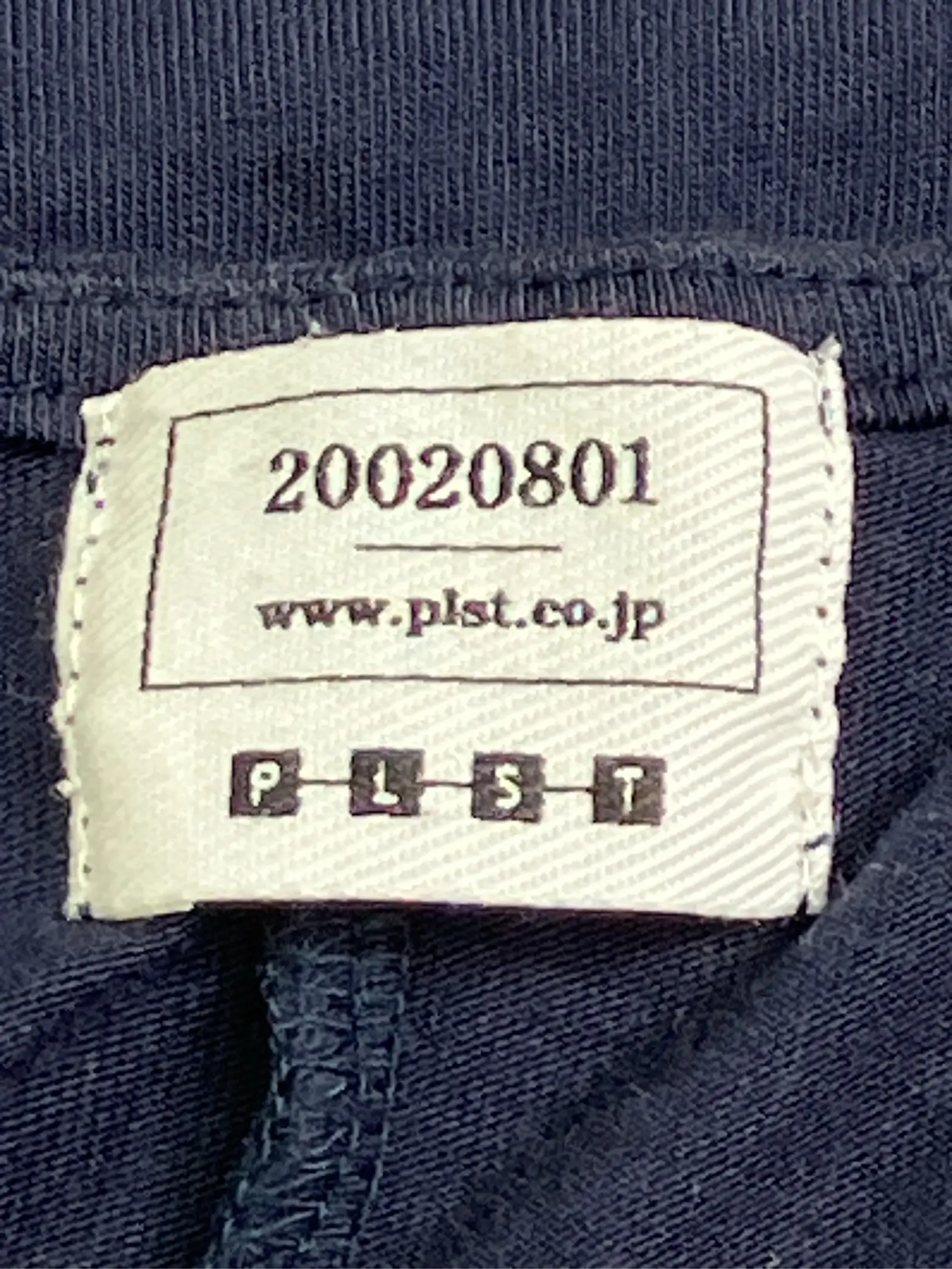 https://r2-worker.digdig.jp/product/e7e0a1ec-c417-495b-b526-95bd6f98b6db/22611cdc-0ce3-4eff-9bba-5e90560c29c2