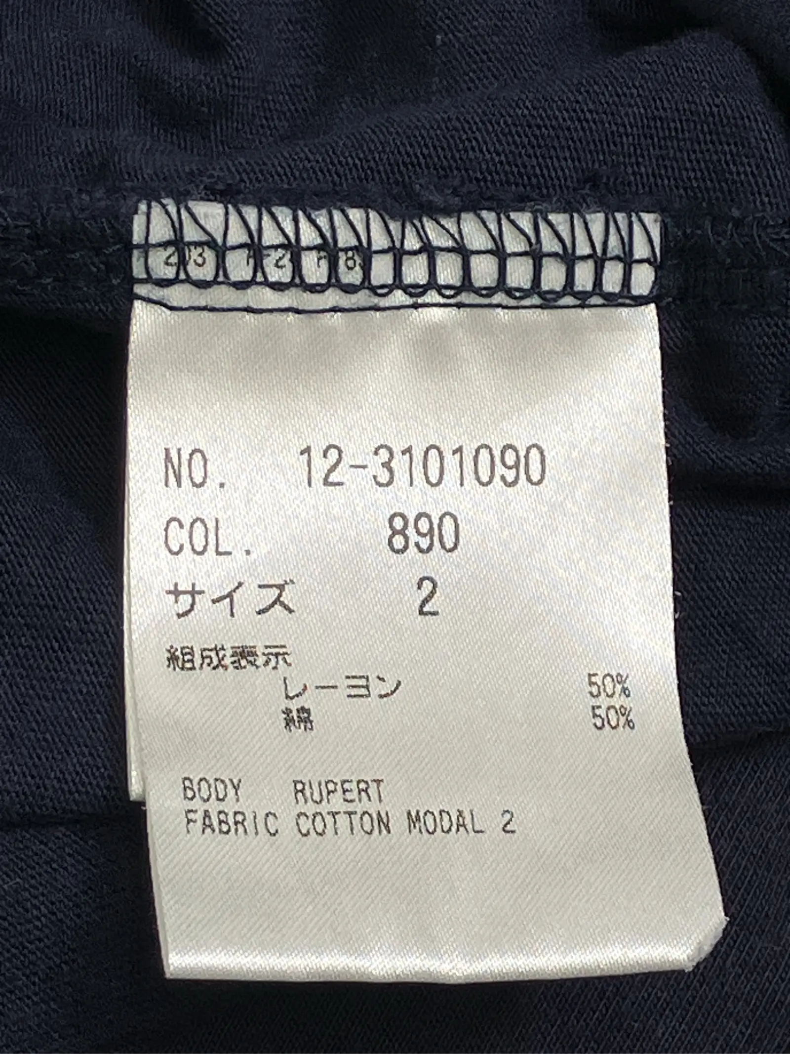 https://r2-worker.digdig.jp/product/e7e0a1ec-c417-495b-b526-95bd6f98b6db/707ba66e-6d9d-4c62-a921-fe8fdba50176