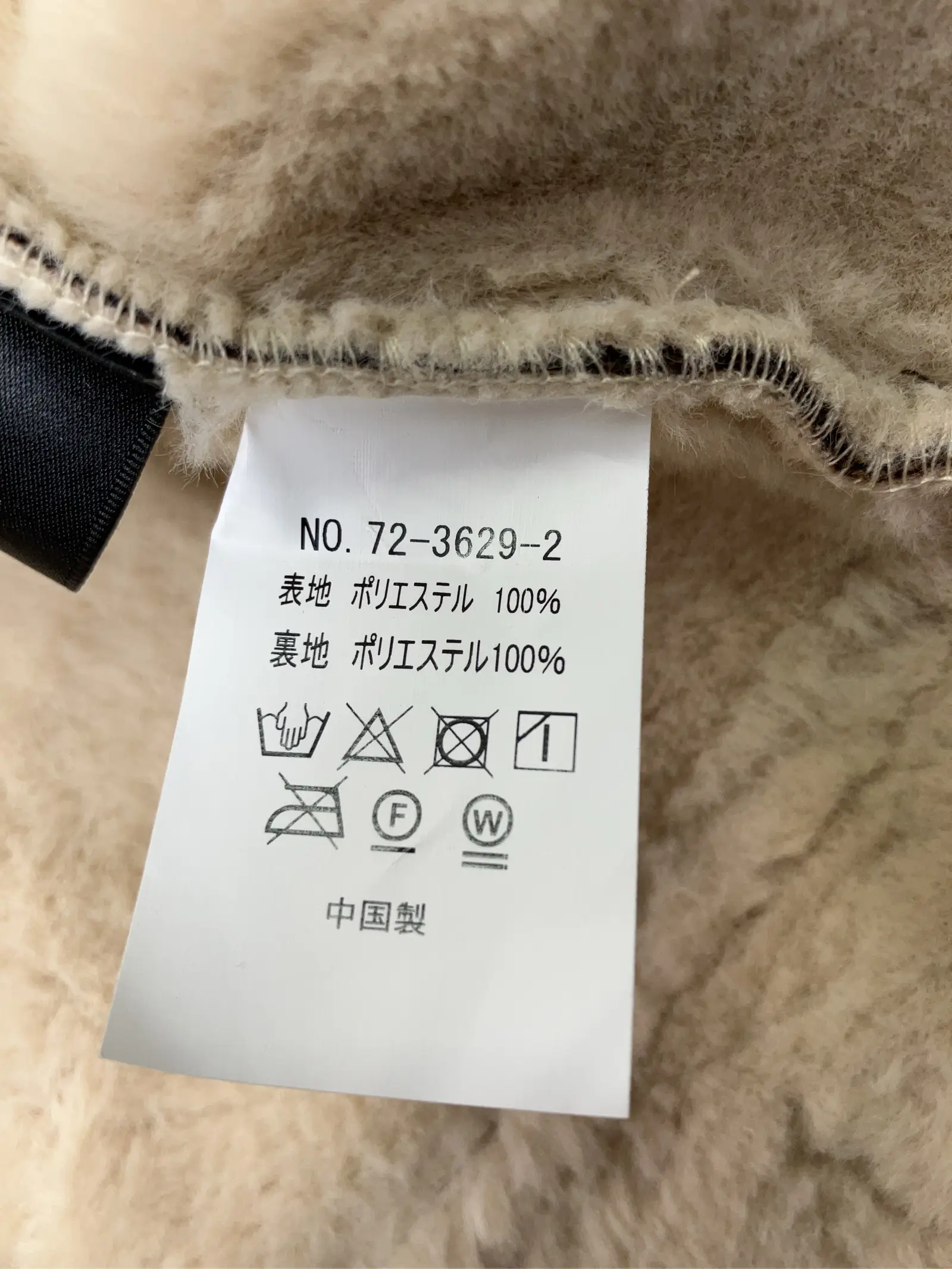 https://r2-worker.digdig.jp/product/e7e21b5e-383f-4dd9-8b86-8b322704c273/5d2245f1-d357-4e38-b43f-1009511a8462