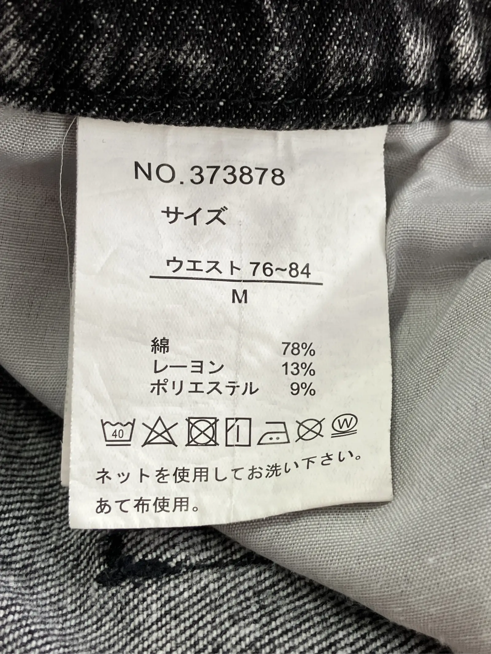 https://r2-worker.digdig.jp/product/e7e365c5-738e-4df6-81d0-fb70d2fe3a7c/471522f2-243e-4b53-872c-f6bc5a098571