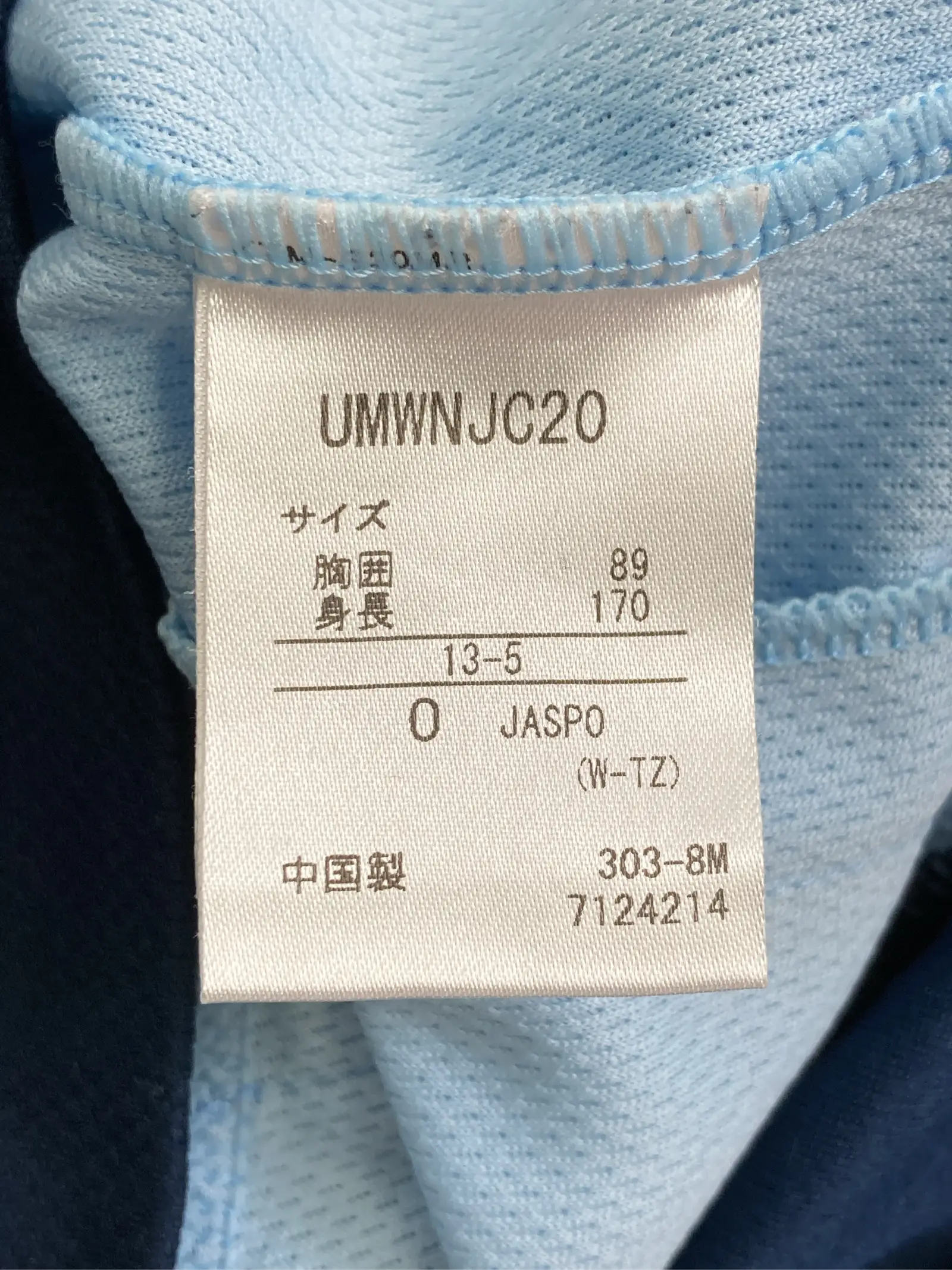 https://r2-worker.digdig.jp/product/e7e39cdd-ba99-4eff-beb6-b168643b48fc/bcfa55ac-9f2c-4d94-a6ce-6398bda1b953