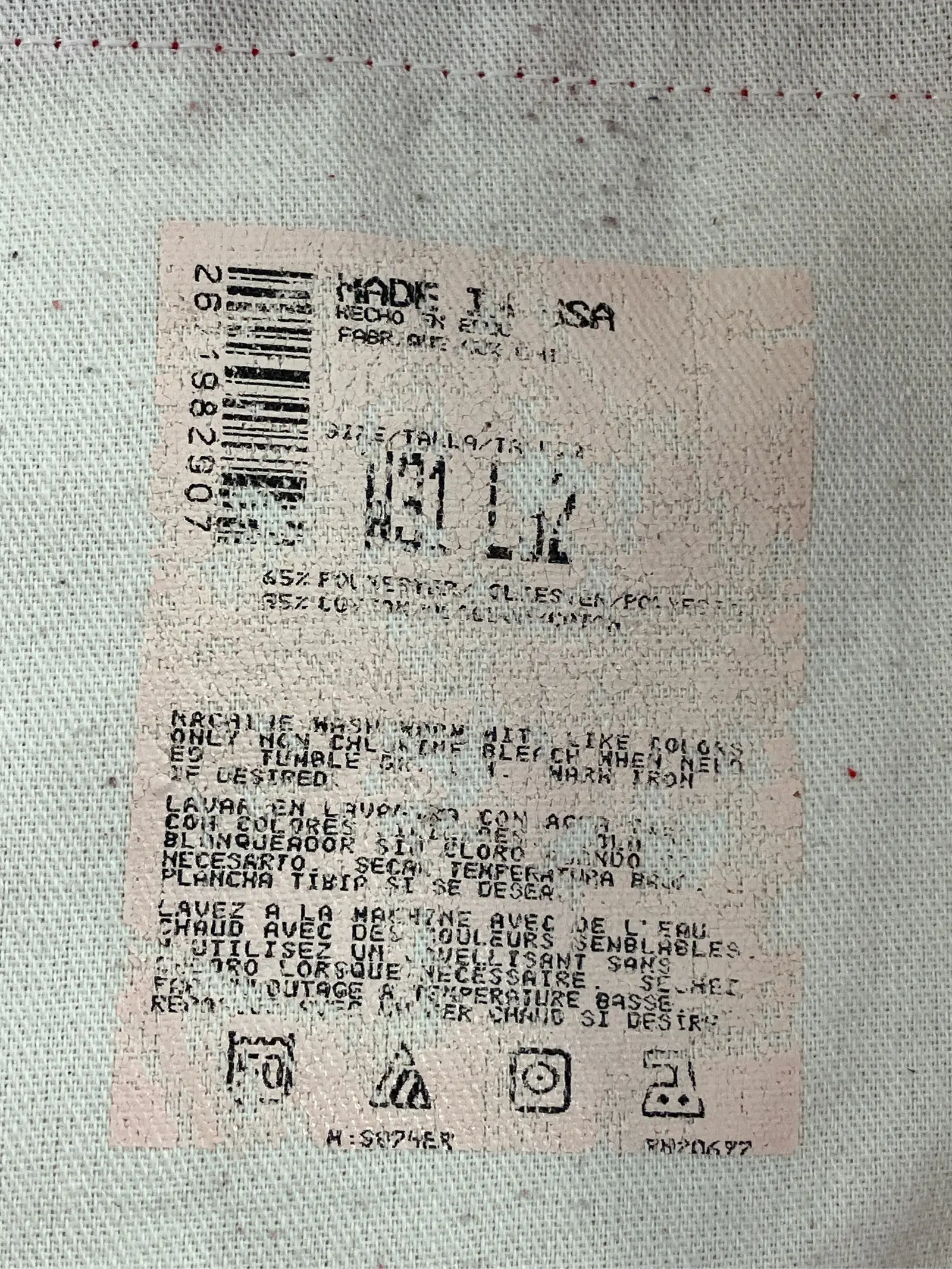 https://r2-worker.digdig.jp/product/e7e48903-0218-4f25-821c-5361fa7220d7/8a709c80-3409-4bcf-abd7-4a787e8c358f