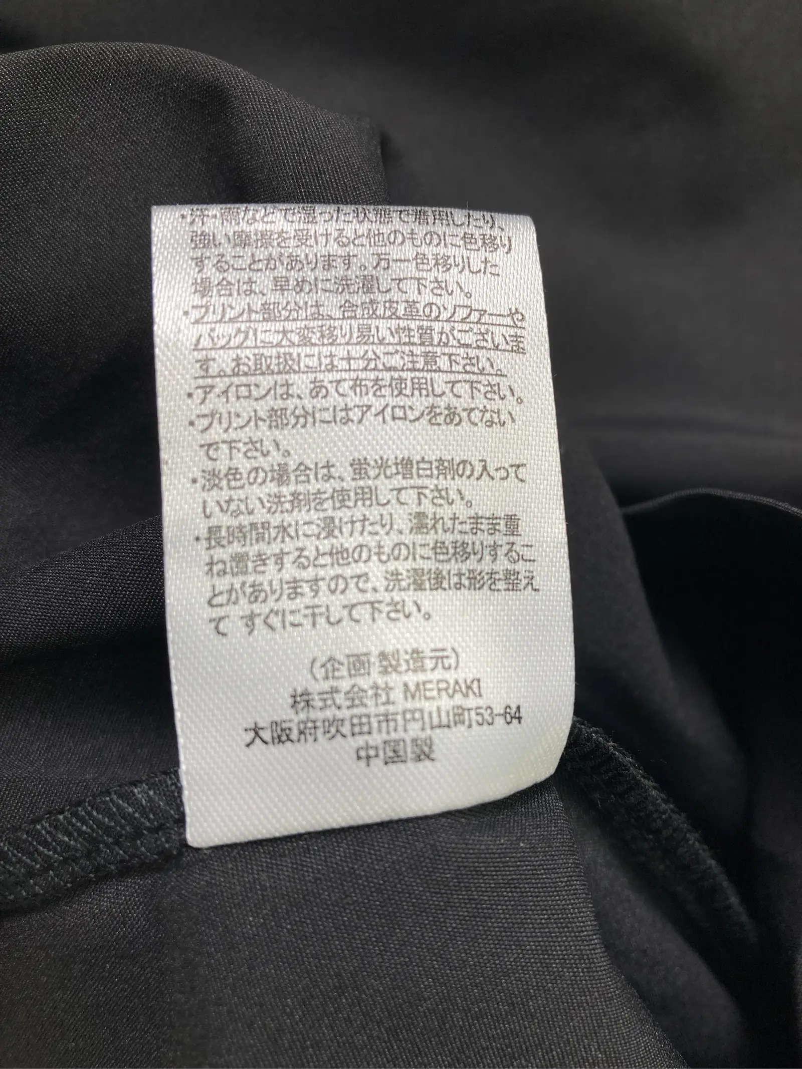 https://r2-worker.digdig.jp/product/e7e4a66f-f390-42c9-812f-4393b58d9a1e/97ba93d6-9c97-427f-9004-0e152c0d39a1