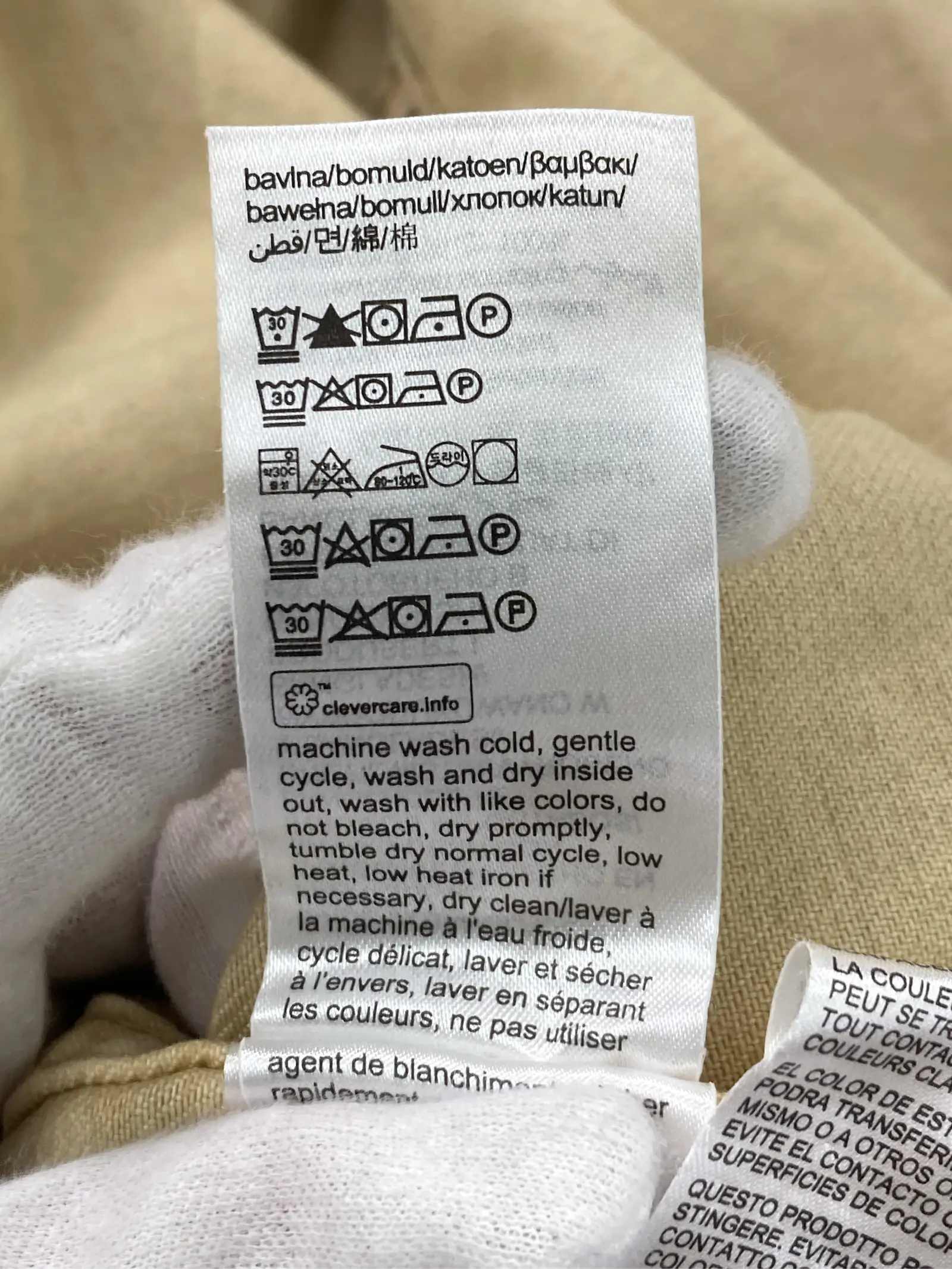 https://r2-worker.digdig.jp/product/e7e7451f-7eb9-46f2-aa05-e6f9c253b7e5/d43f8d69-f4b0-4354-bd48-6b2f92f3bd94