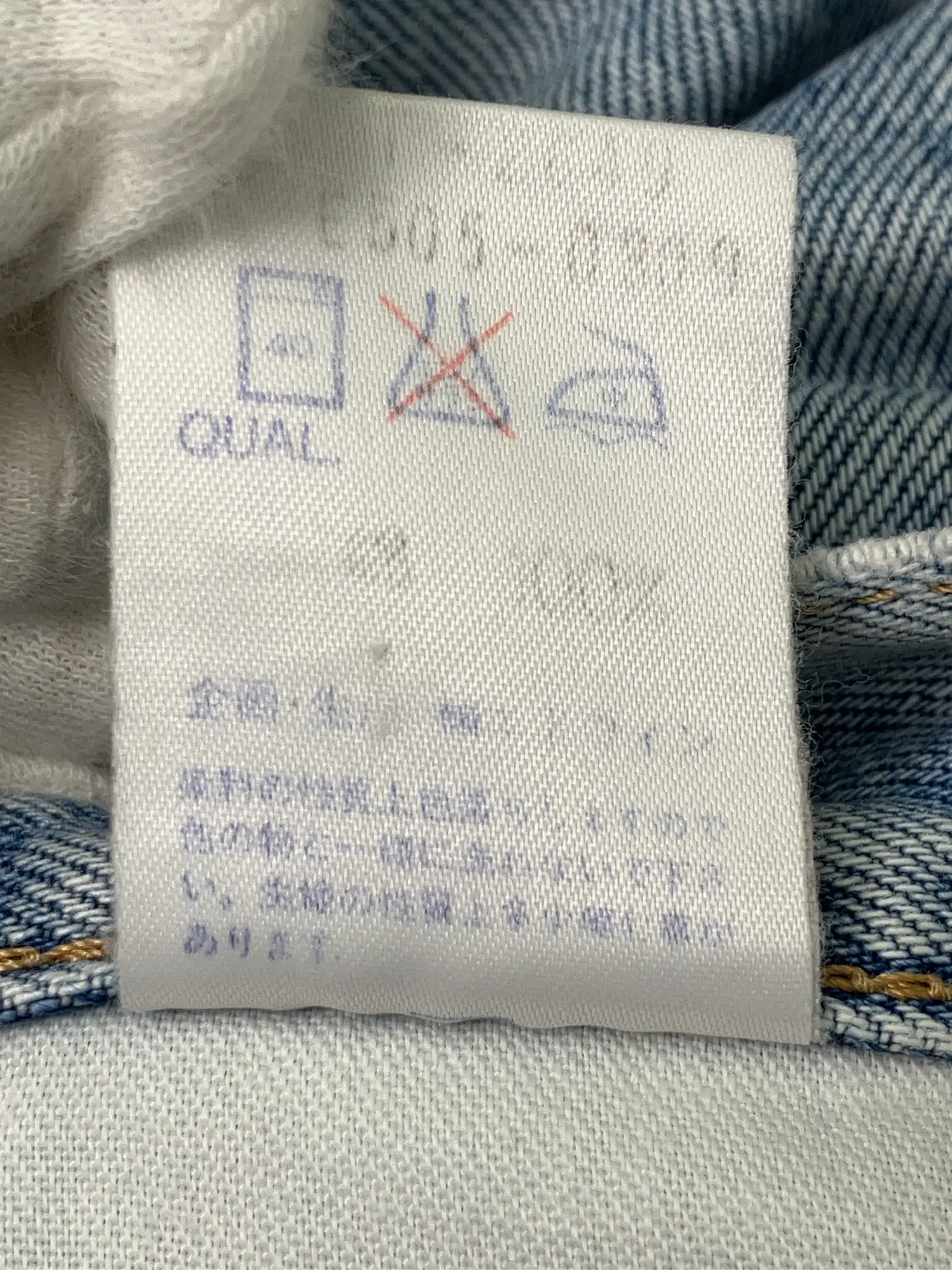 https://r2-worker.digdig.jp/product/e7e765aa-f423-41e8-9ff0-97b71a771877/3849f93c-c447-4409-8db4-2f0b7546e2b9