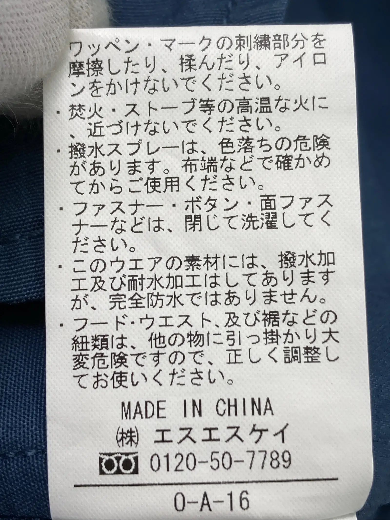https://r2-worker.digdig.jp/product/e7e7c9ef-f733-4155-b2e1-e0ce69716600/72abb3e6-e89d-41ec-b975-463cec50238b