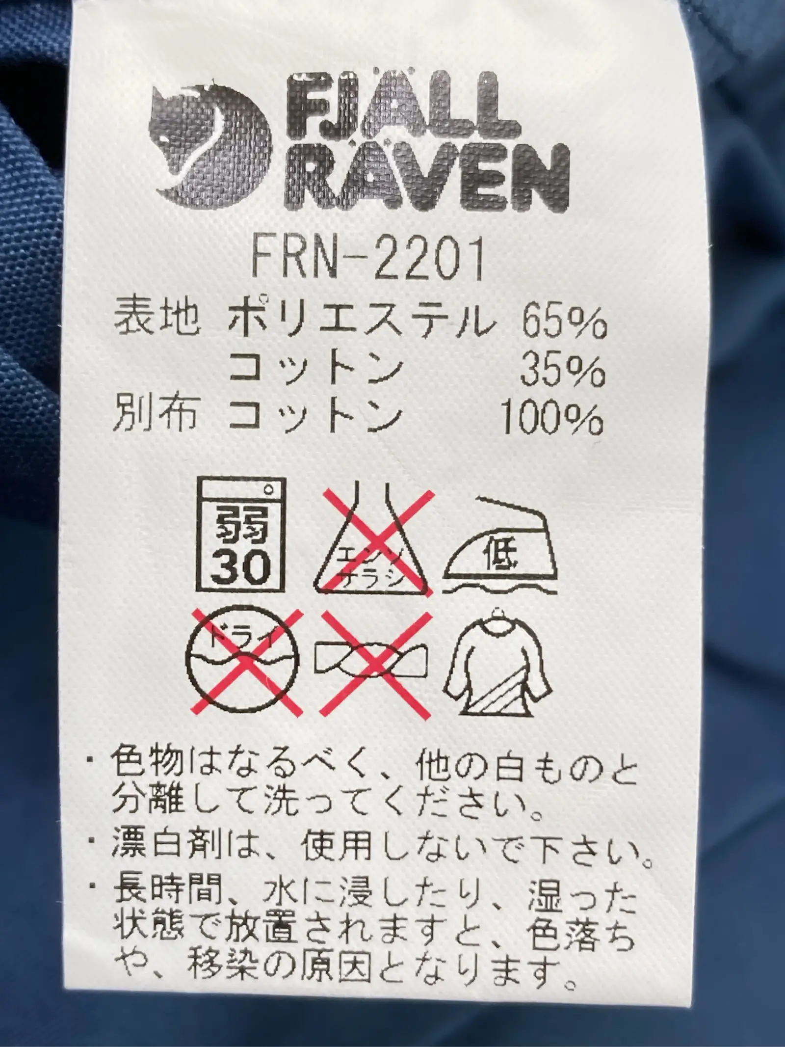 https://r2-worker.digdig.jp/product/e7e7c9ef-f733-4155-b2e1-e0ce69716600/9cd1694a-8d8b-4f2d-a2ef-6321d773d6eb