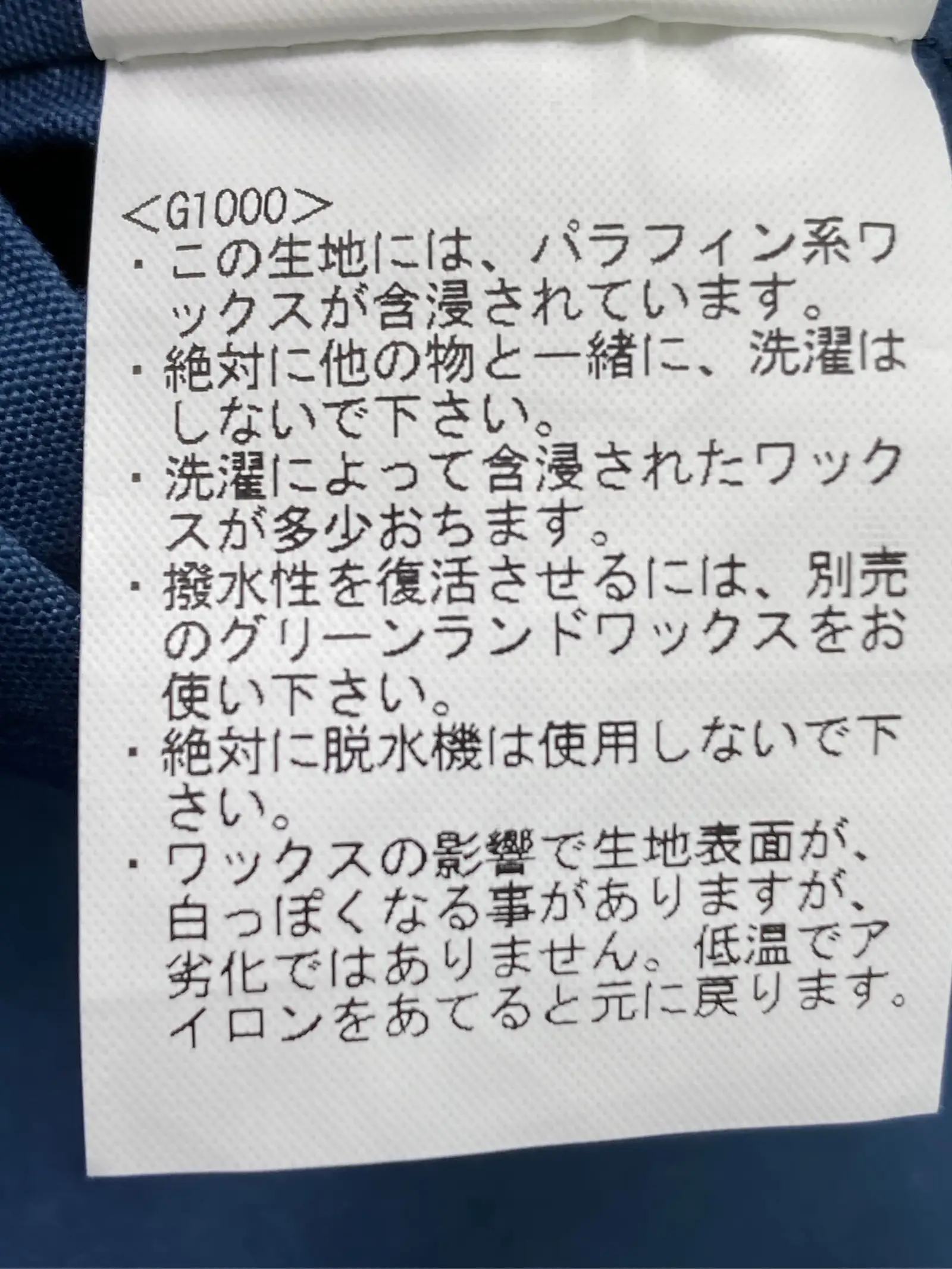 https://r2-worker.digdig.jp/product/e7e7c9ef-f733-4155-b2e1-e0ce69716600/ef92cbb1-503e-47c2-a23c-cc2eb51cb1a5