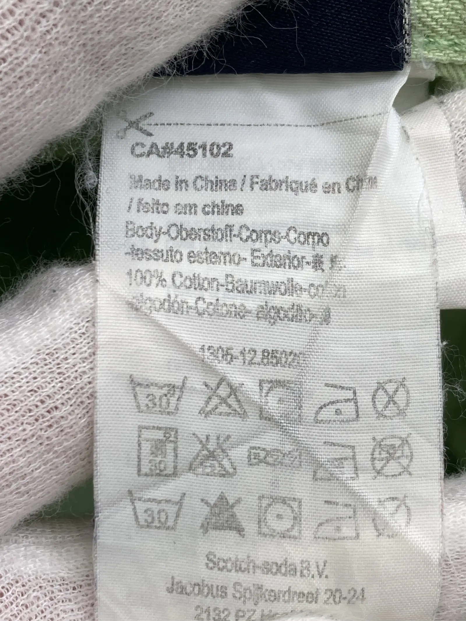 https://r2-worker.digdig.jp/product/e7e8c4f1-7fc8-4aad-9bf5-93af2aed718a/9787fdec-1b96-4f70-b592-4a65924a2316