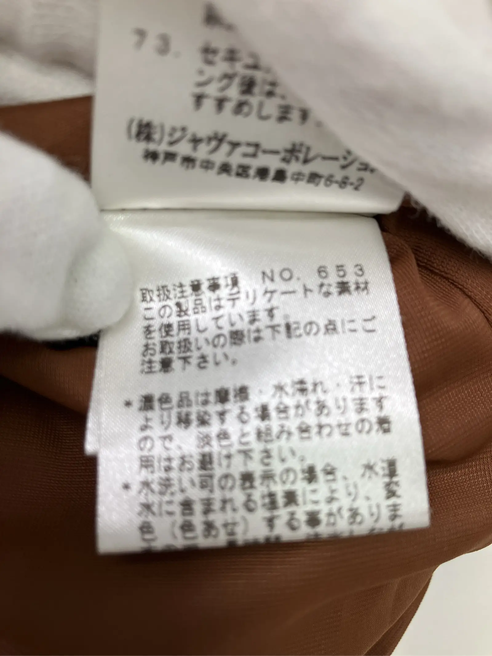 https://r2-worker.digdig.jp/product/e7e9c894-8aff-47fa-b238-3bf72fc2072f/3ed3fe52-15dd-456f-9521-1859302d55a5