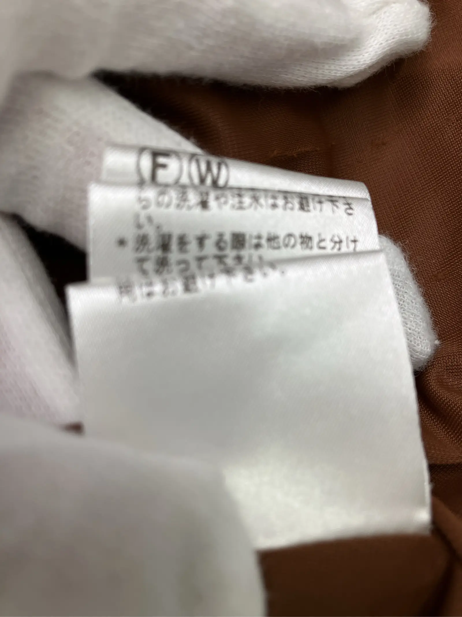 https://r2-worker.digdig.jp/product/e7e9c894-8aff-47fa-b238-3bf72fc2072f/526cf576-bd50-41f2-961a-8c7ce0f1b450