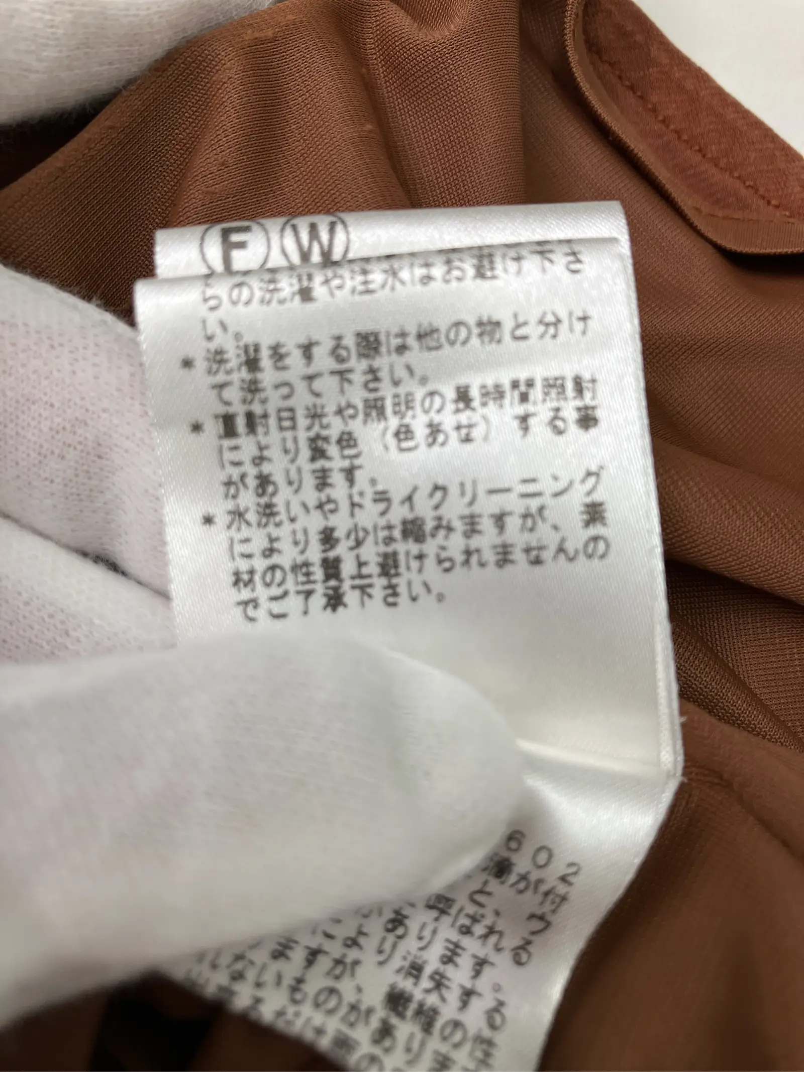 https://r2-worker.digdig.jp/product/e7e9c894-8aff-47fa-b238-3bf72fc2072f/7433a7fe-61c9-495b-9b99-3a0596aa22c2