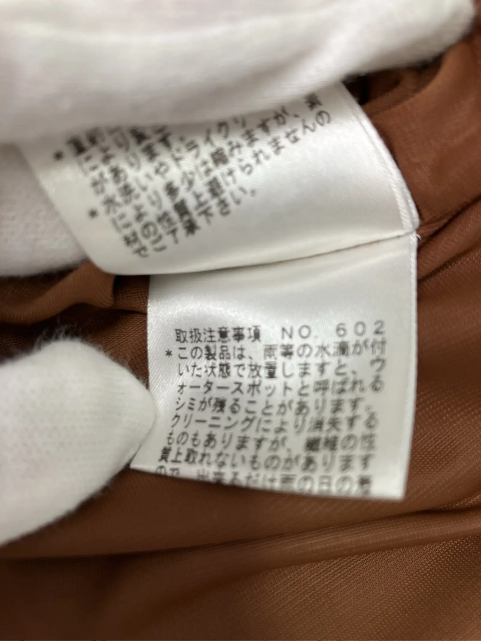 https://r2-worker.digdig.jp/product/e7e9c894-8aff-47fa-b238-3bf72fc2072f/7c62daba-cb8a-4638-8547-7b8602c22c51