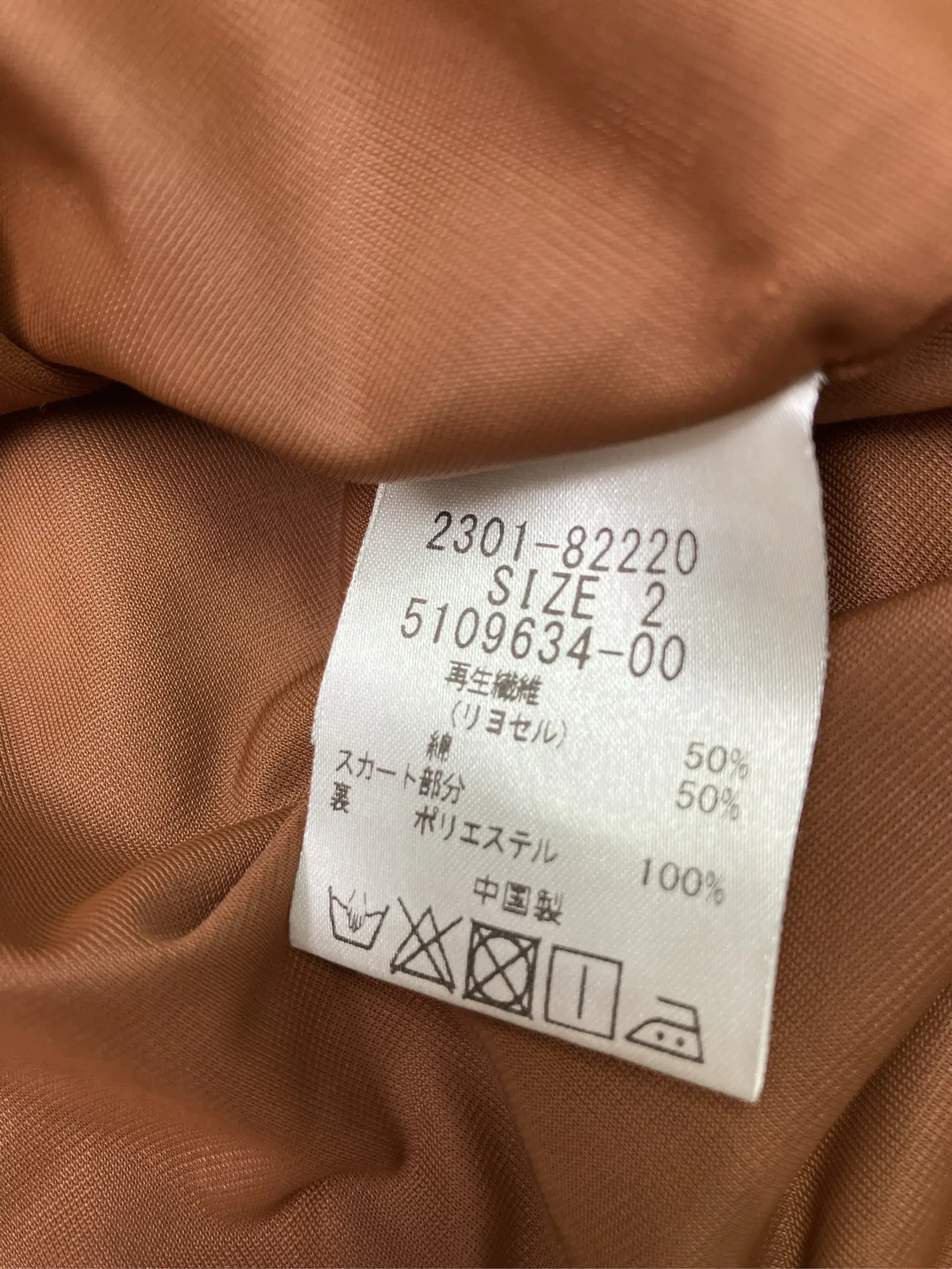https://r2-worker.digdig.jp/product/e7e9c894-8aff-47fa-b238-3bf72fc2072f/909701ae-082d-43d0-b4dd-544fad62cb4a