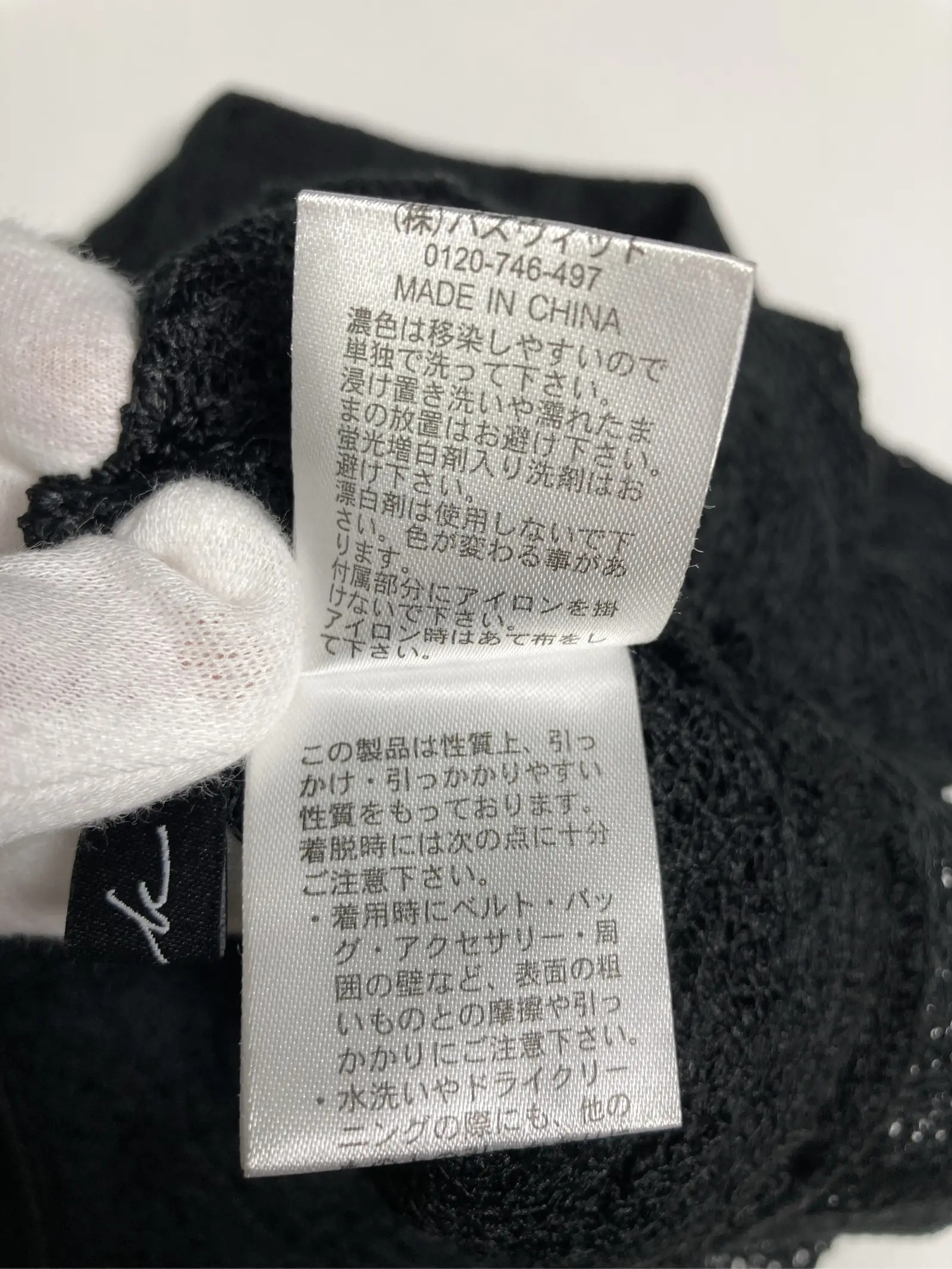 https://r2-worker.digdig.jp/product/e7eaeb85-84a6-4639-ab5e-5788c9c028ed/a95204c2-5986-49ce-bb7d-06b8e40e97ff