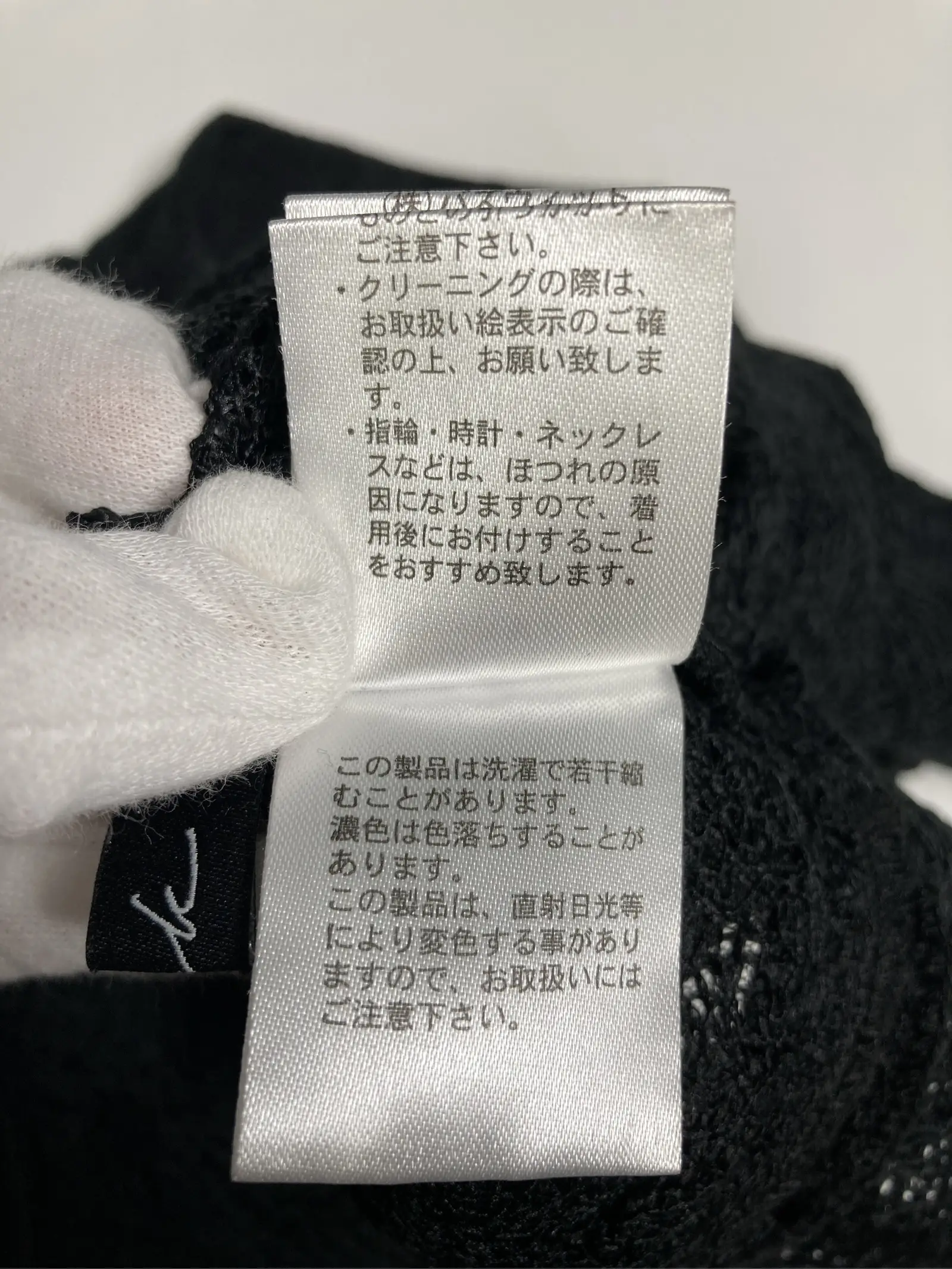 https://r2-worker.digdig.jp/product/e7eaeb85-84a6-4639-ab5e-5788c9c028ed/d8a54522-8d42-48fb-8f57-a9196cf62fba
