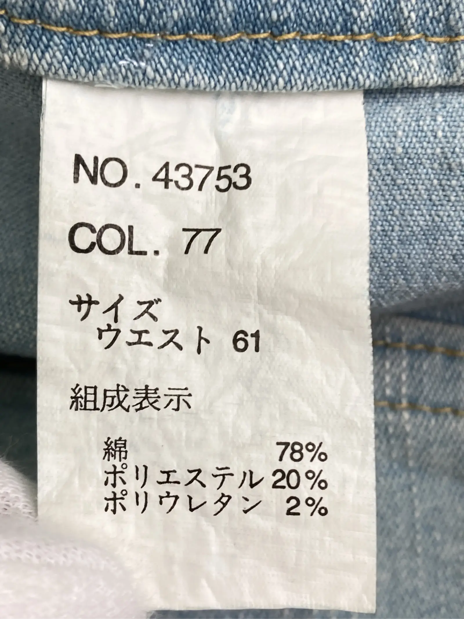 https://r2-worker.digdig.jp/product/e7edc2b8-c1a8-4ec3-b19e-24f5489e7b57/5cab2416-c135-4107-b516-741120fb748c
