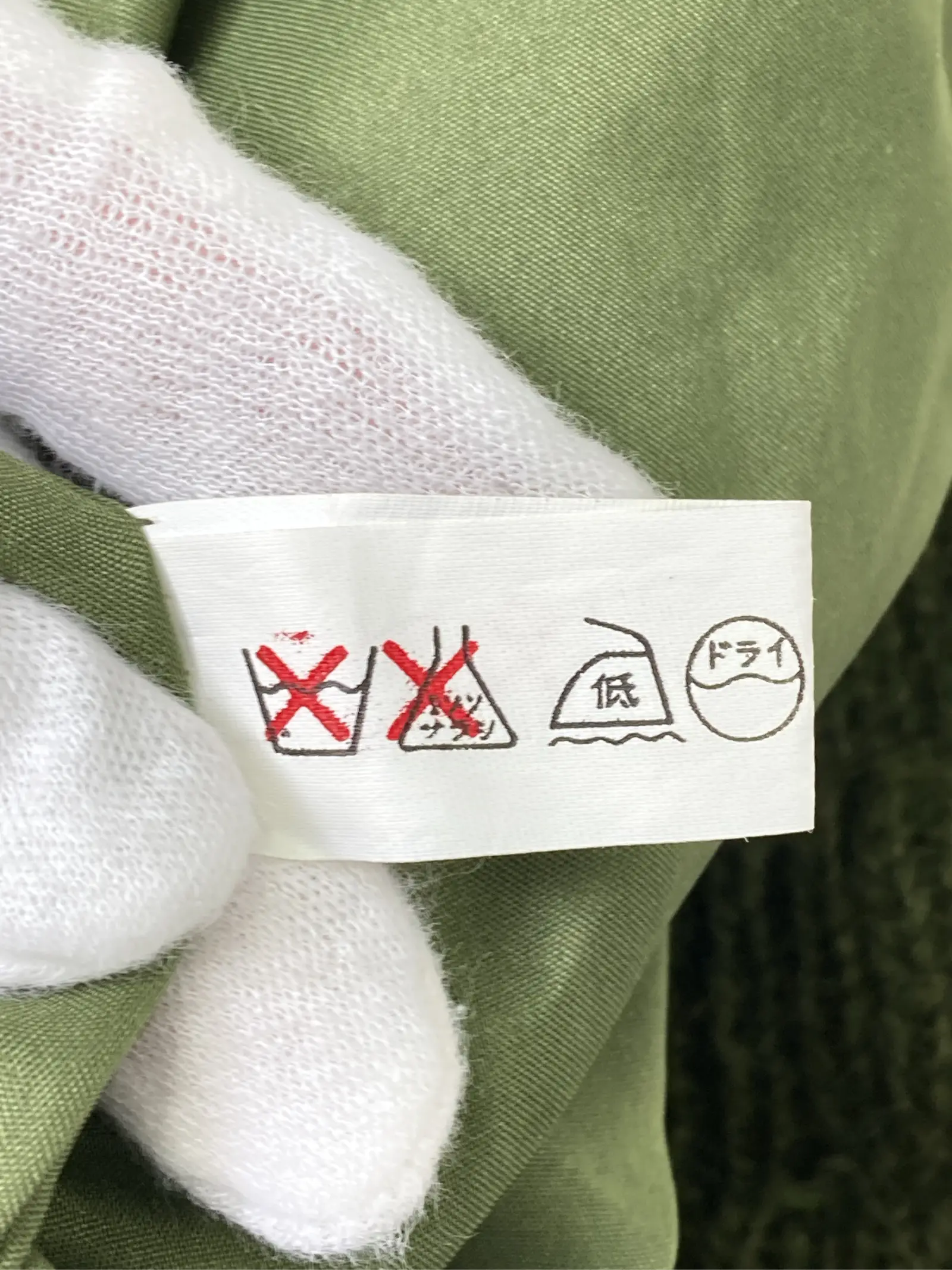 https://r2-worker.digdig.jp/product/e7ee1f03-8f73-4c54-9628-eff606f2c5d8/c9f3d421-2df2-4884-bb3f-4da105f101be