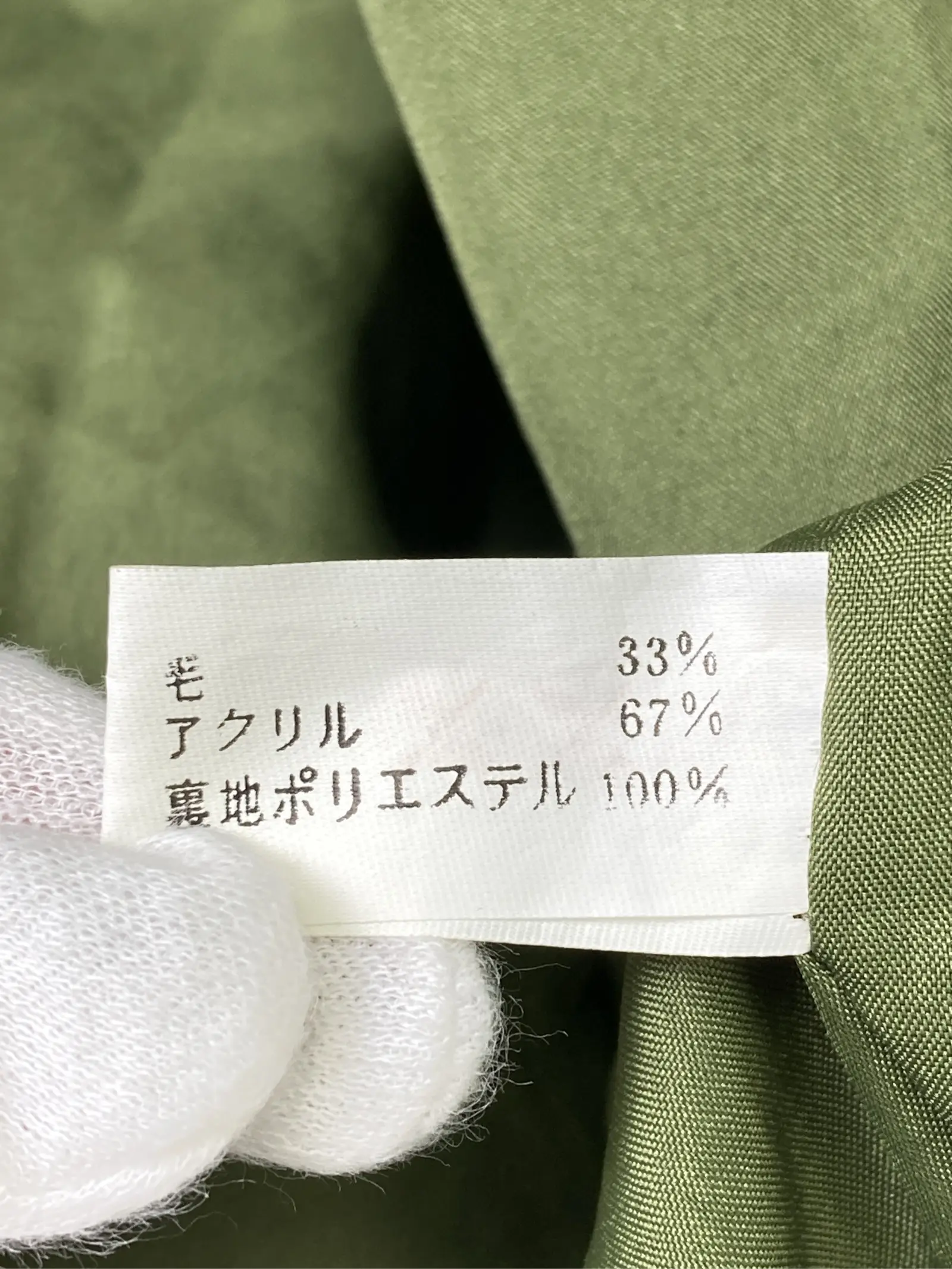 https://r2-worker.digdig.jp/product/e7ee1f03-8f73-4c54-9628-eff606f2c5d8/f3c73815-1d23-49a9-9c01-e76f86ac433b