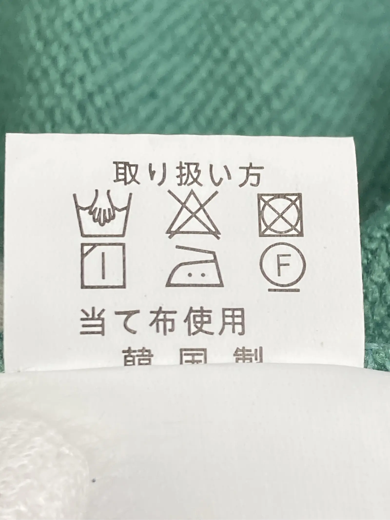 https://r2-worker.digdig.jp/product/e7ef2009-17a0-4360-88c5-f4ea3f56d321/23e09f18-5589-40f7-965c-5b6c8a3395de