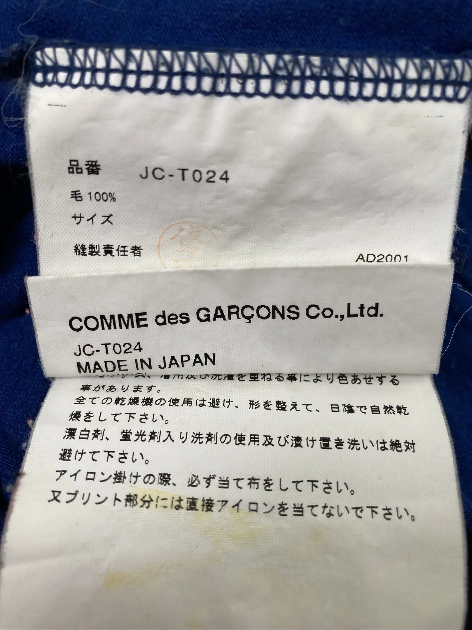 https://r2-worker.digdig.jp/product/e7efaf98-24f9-4483-a9d5-9a5c8615a4c8/f4433596-9b05-4f67-97d4-04f4daef44d3