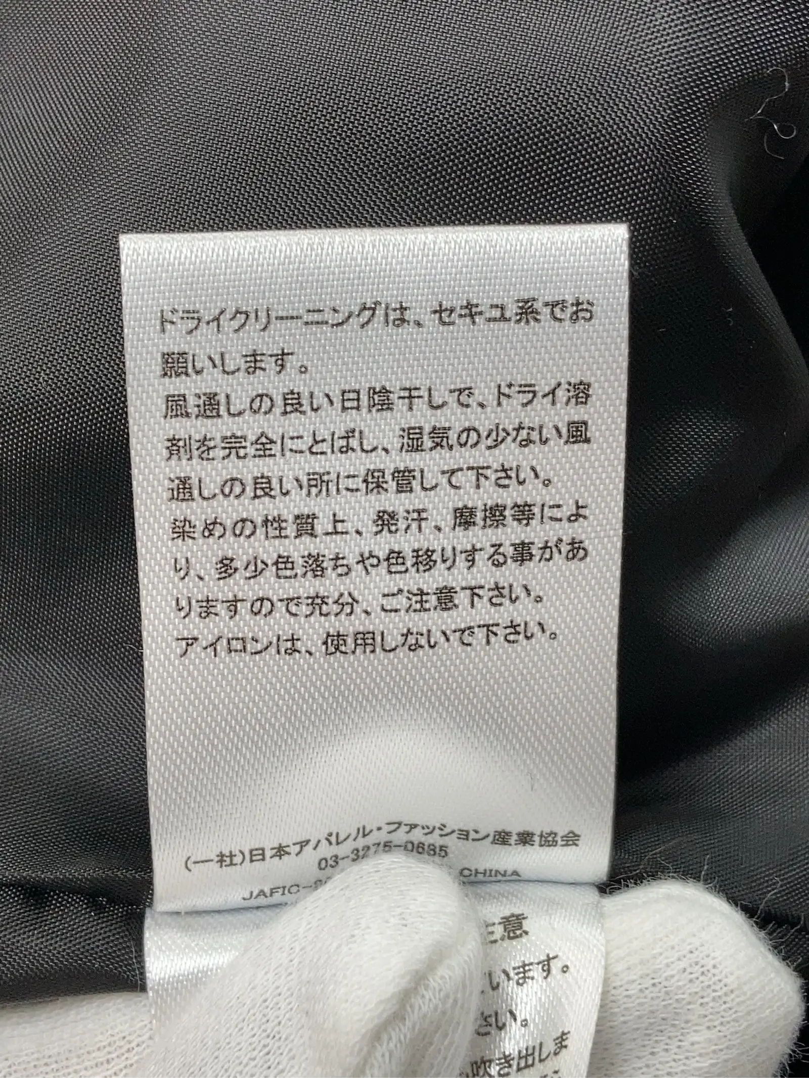 https://r2-worker.digdig.jp/product/e7f1d0c8-b78f-4194-b95d-9df01d8bf69c/7e1e53f0-bd26-442d-b2f0-43fb8b389099