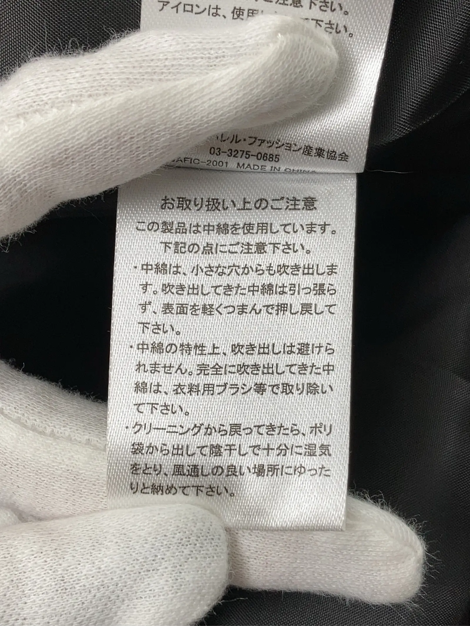 https://r2-worker.digdig.jp/product/e7f1d0c8-b78f-4194-b95d-9df01d8bf69c/7ff00cb8-8e22-4e12-809f-857becafd211