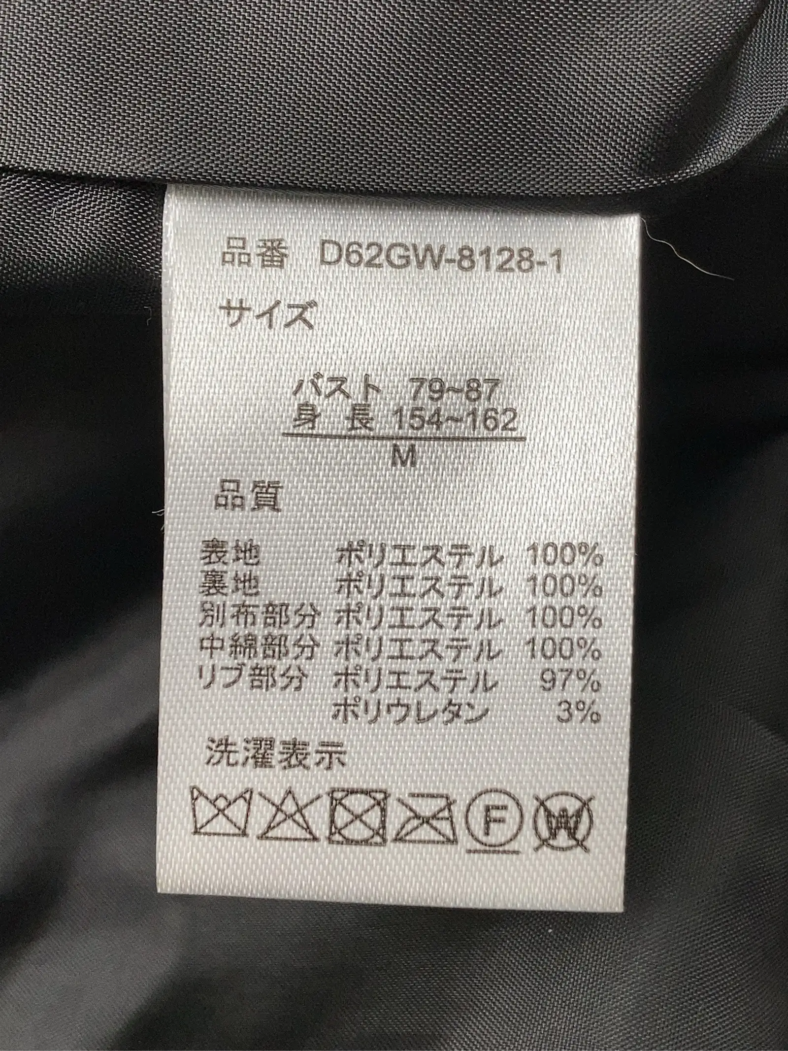 https://r2-worker.digdig.jp/product/e7f1d0c8-b78f-4194-b95d-9df01d8bf69c/8b1d8131-921c-4e33-9c94-8aa8cc88dd87