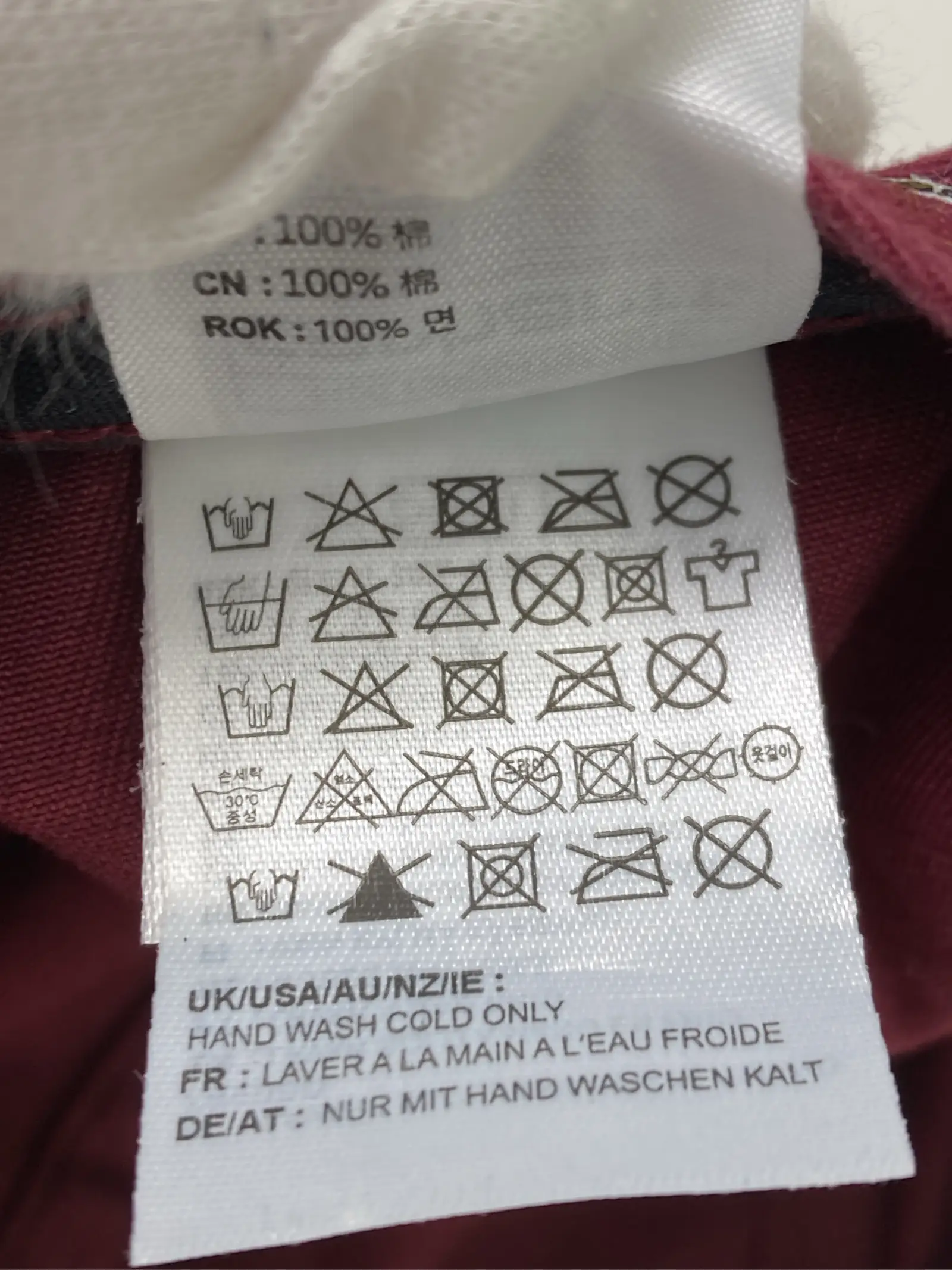 https://r2-worker.digdig.jp/product/e7f39c07-7c31-4fdc-ab61-e36af29e0d6c/8592cd7a-645e-4867-ab98-4bb86e2c5a86