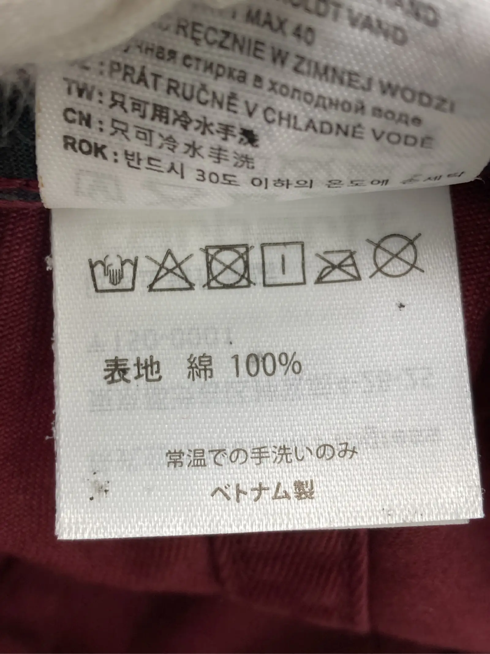 https://r2-worker.digdig.jp/product/e7f39c07-7c31-4fdc-ab61-e36af29e0d6c/fa301999-1b3e-44aa-bd93-926ab2f1268c