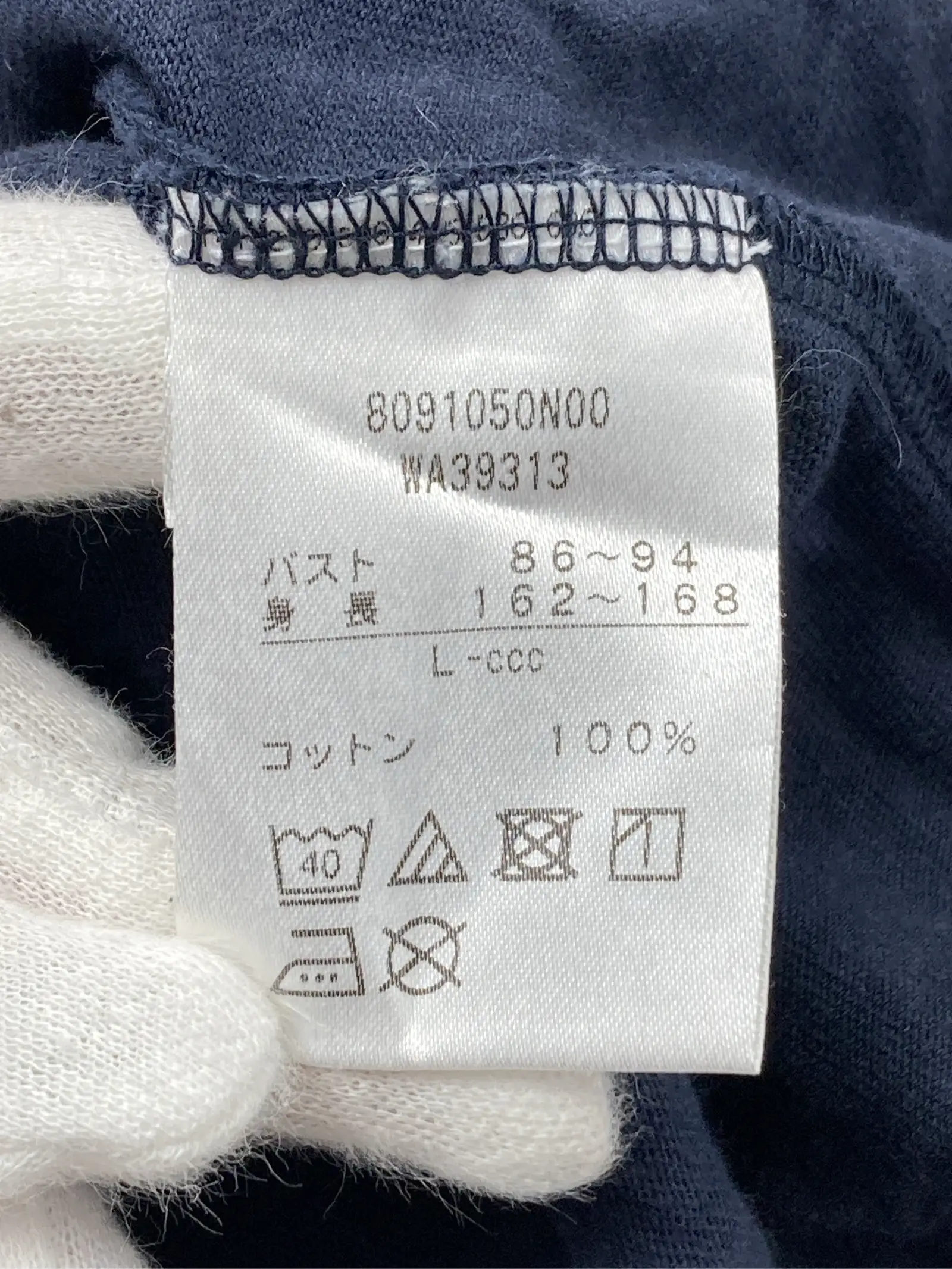 https://r2-worker.digdig.jp/product/e7f5ca73-c907-4c94-ac13-041de0b3fc3a/ec95e11f-f925-46d1-89f7-eff1bcd21e3a