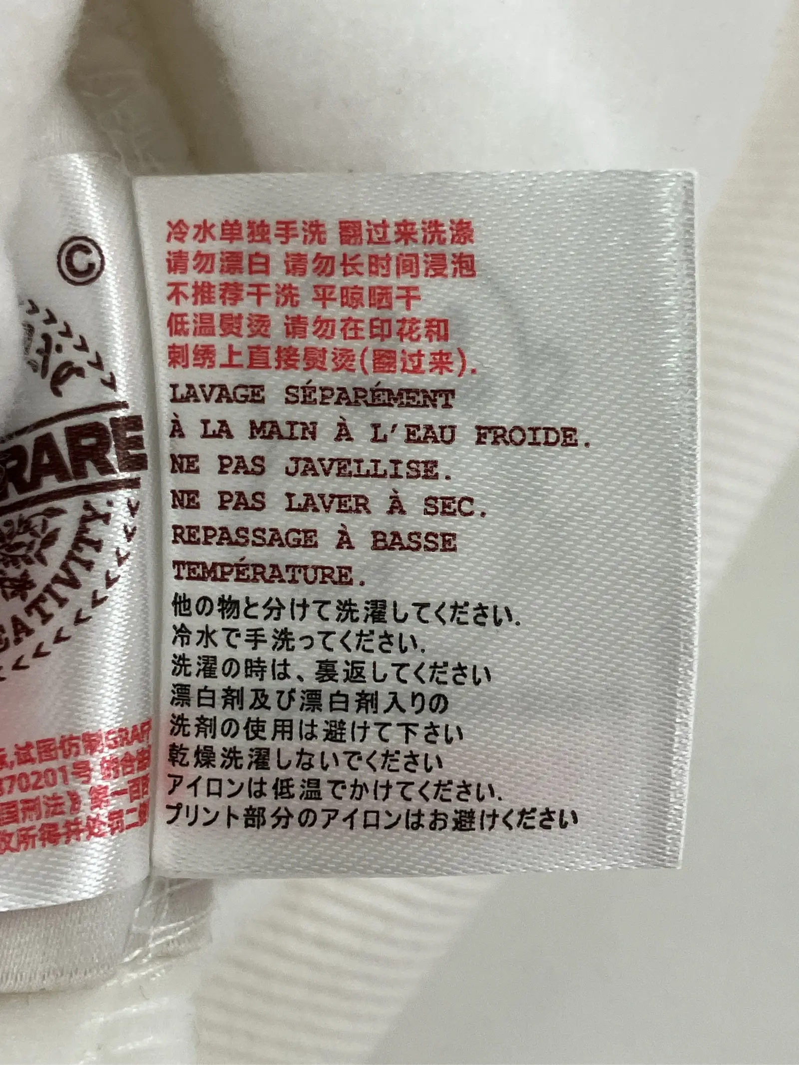 https://r2-worker.digdig.jp/product/e7f8877b-eb51-4be3-9efa-eda154b586aa/838cb826-ef29-43ca-9144-ef101ccf5943