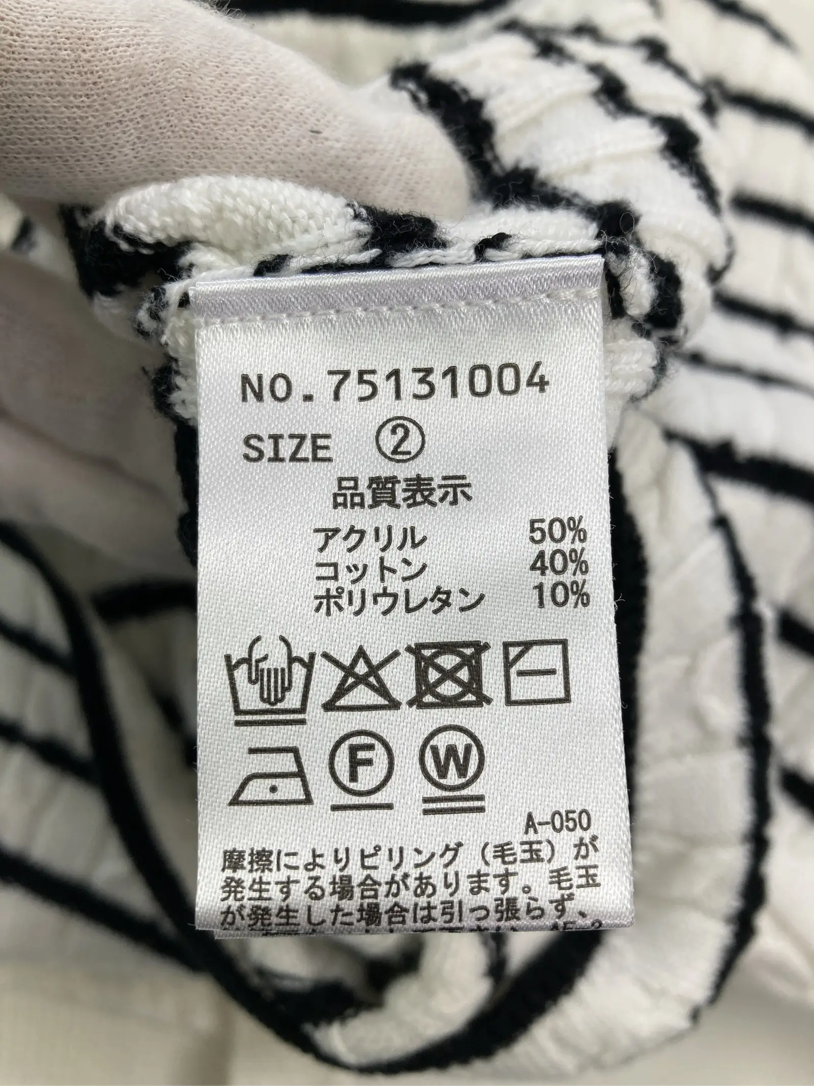 https://r2-worker.digdig.jp/product/e7fa9397-ce56-44a2-a1fc-84e74c44ccd8/256a6dab-1e25-4c07-af5b-9d22c61adff2