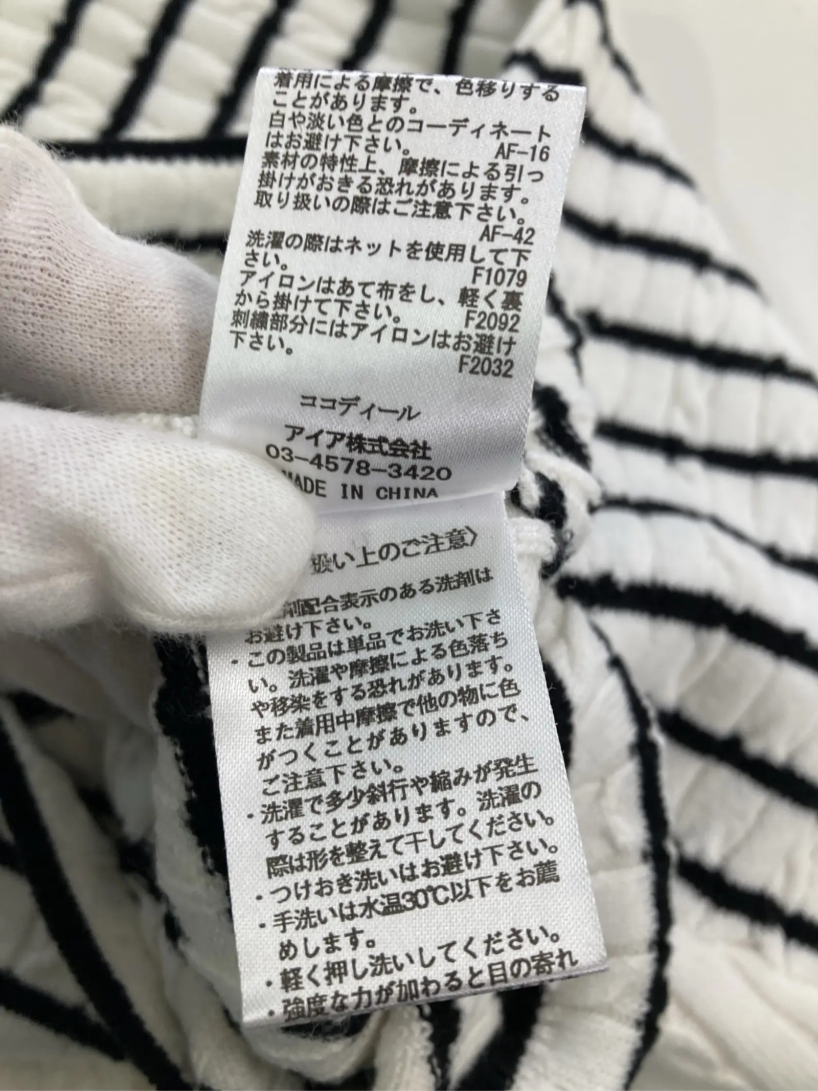 https://r2-worker.digdig.jp/product/e7fa9397-ce56-44a2-a1fc-84e74c44ccd8/25d626e7-bed5-40bb-a641-83bc7b4129a1