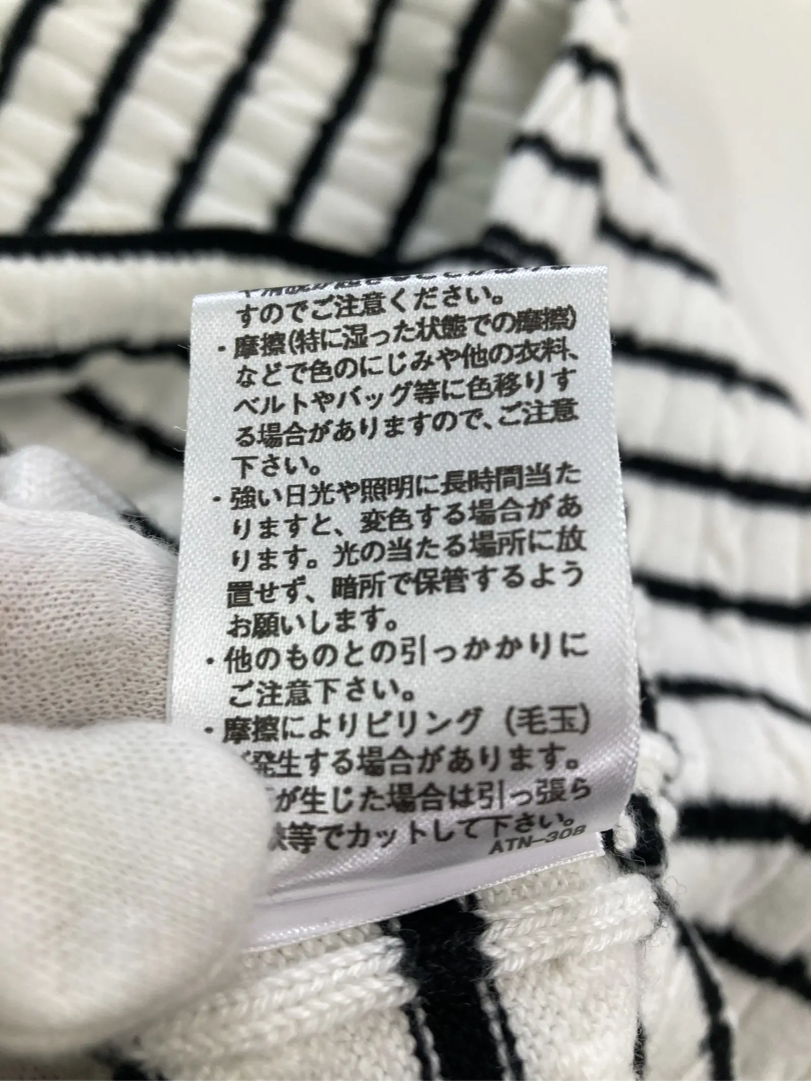 https://r2-worker.digdig.jp/product/e7fa9397-ce56-44a2-a1fc-84e74c44ccd8/f7bede39-7a38-438a-8c8b-4ed271b73c45