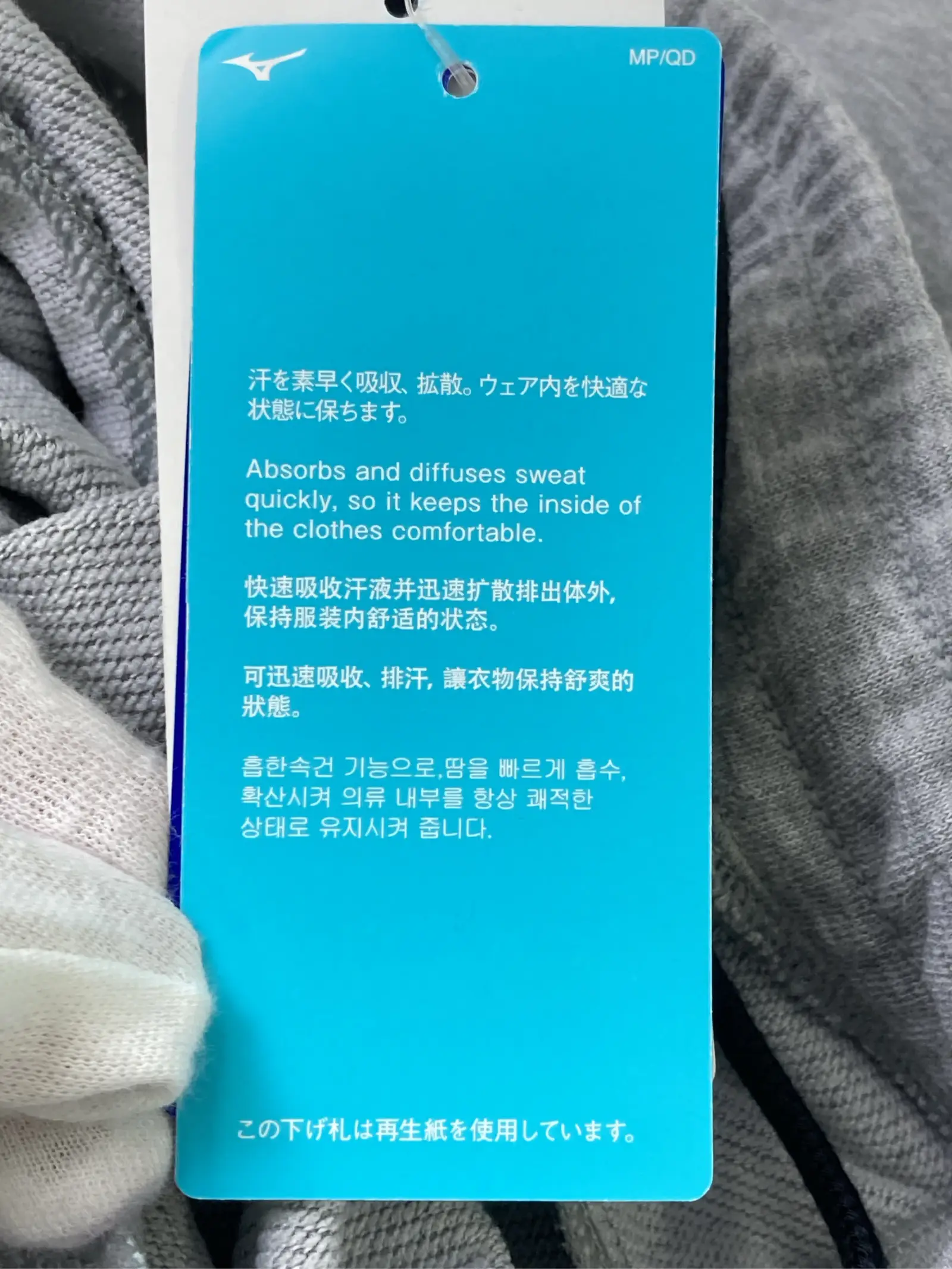 https://r2-worker.digdig.jp/product/e7fab835-72eb-4a0d-98b1-87314a2e3698/29af505f-ad87-48e0-9072-ed3bb928e24b