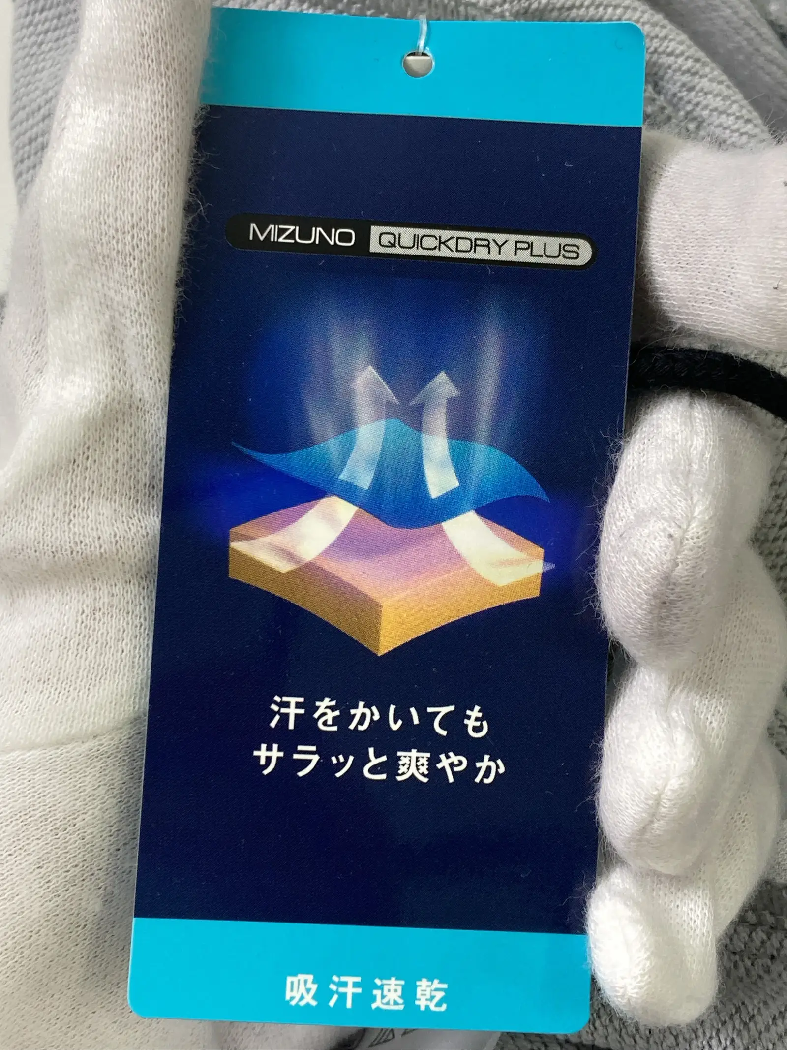 https://r2-worker.digdig.jp/product/e7fab835-72eb-4a0d-98b1-87314a2e3698/6f0b72a9-1d70-4f7c-93f7-f71e0f378030