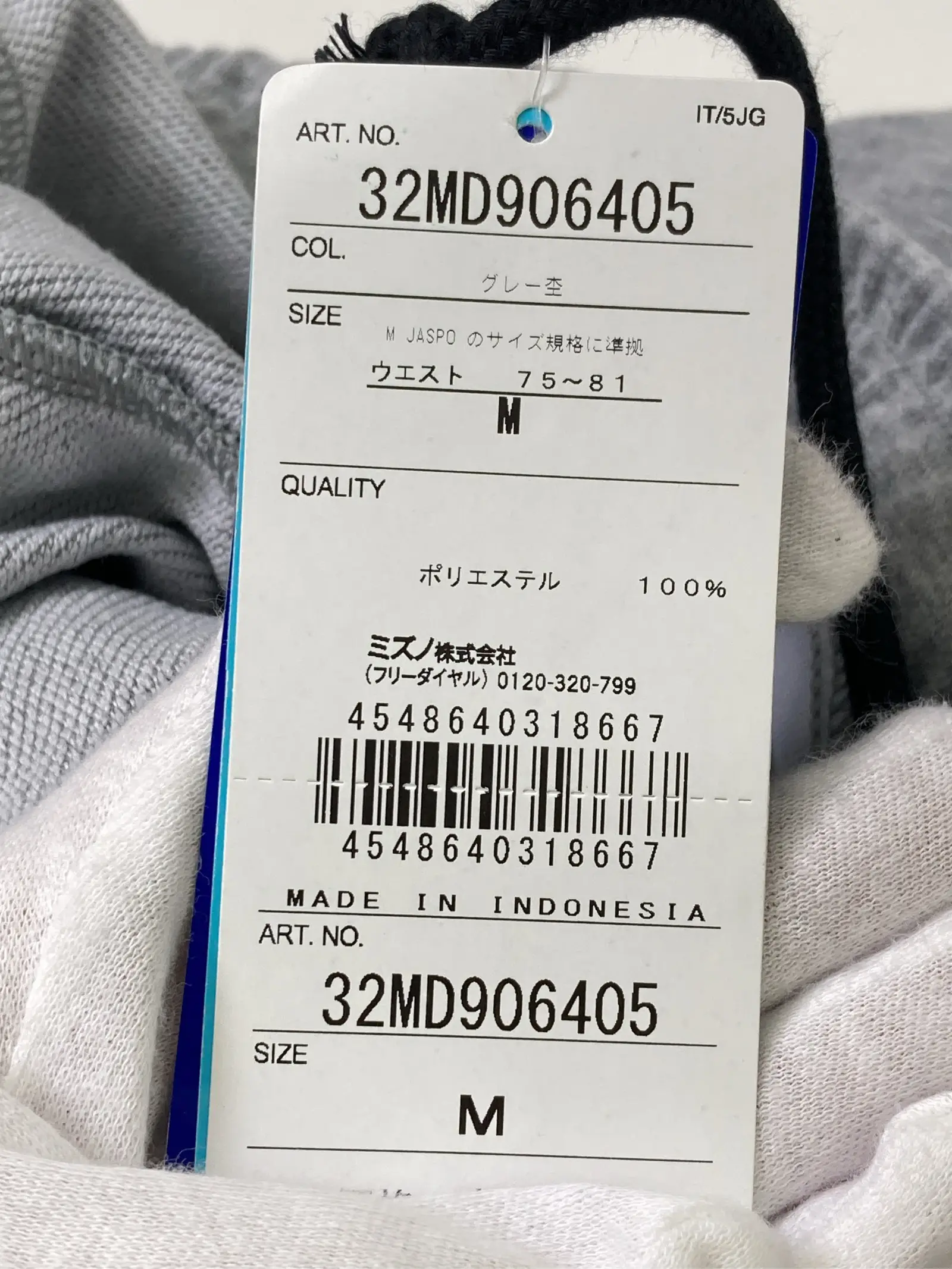 https://r2-worker.digdig.jp/product/e7fab835-72eb-4a0d-98b1-87314a2e3698/9d9cfbfd-8d7b-4b3c-8dd7-c473eccf3fc1