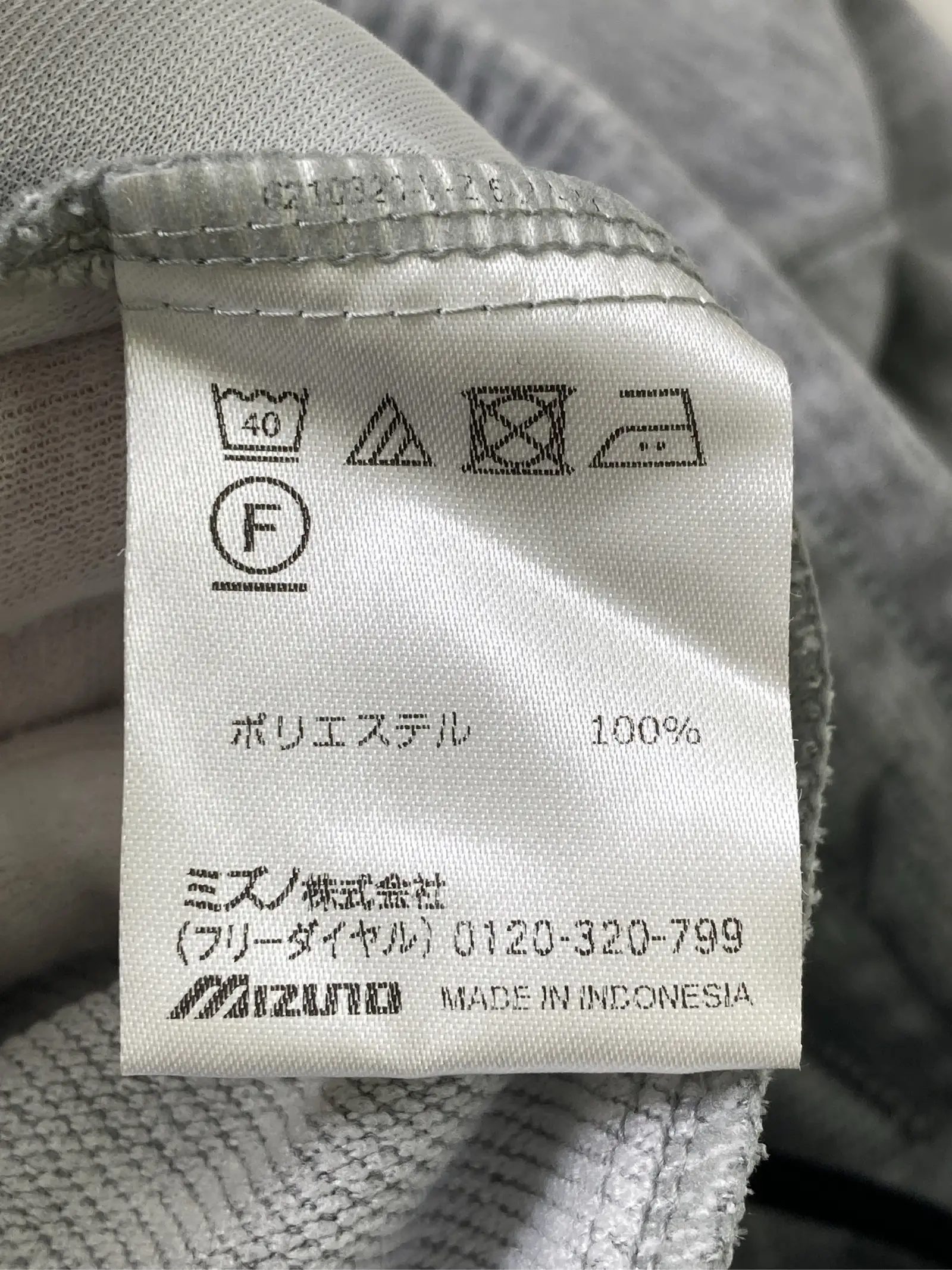 https://r2-worker.digdig.jp/product/e7fab835-72eb-4a0d-98b1-87314a2e3698/bc82cbc4-f1d7-457b-9e7a-0d9a1448e314