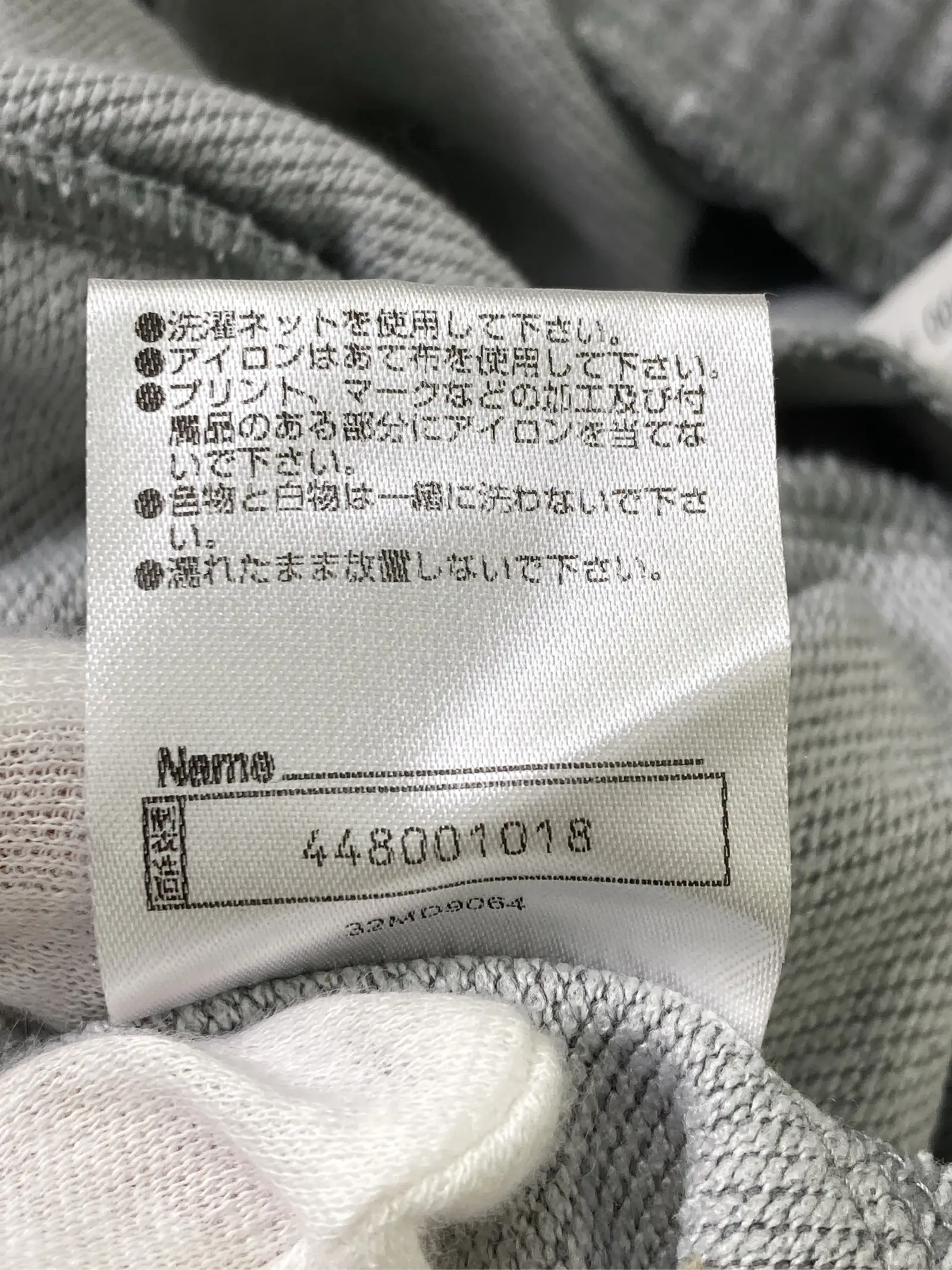 https://r2-worker.digdig.jp/product/e7fab835-72eb-4a0d-98b1-87314a2e3698/e07232d5-50a8-44ab-bfb1-44b6159de74b