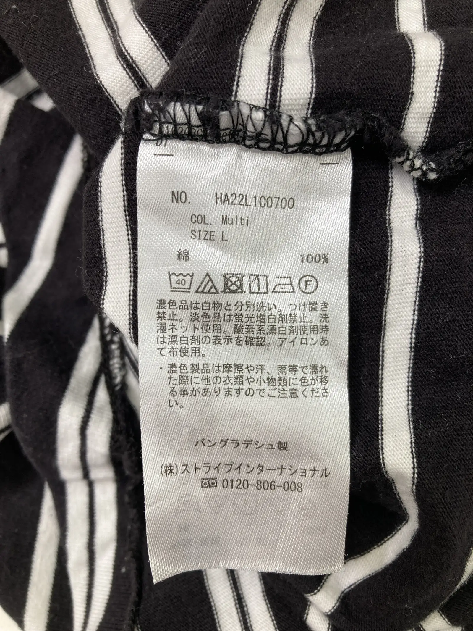 https://r2-worker.digdig.jp/product/e7fbfa1c-ad87-4dc2-b30b-e7b47338fad0/4e6cd279-0a31-4fa8-bacb-53f9a95c4574