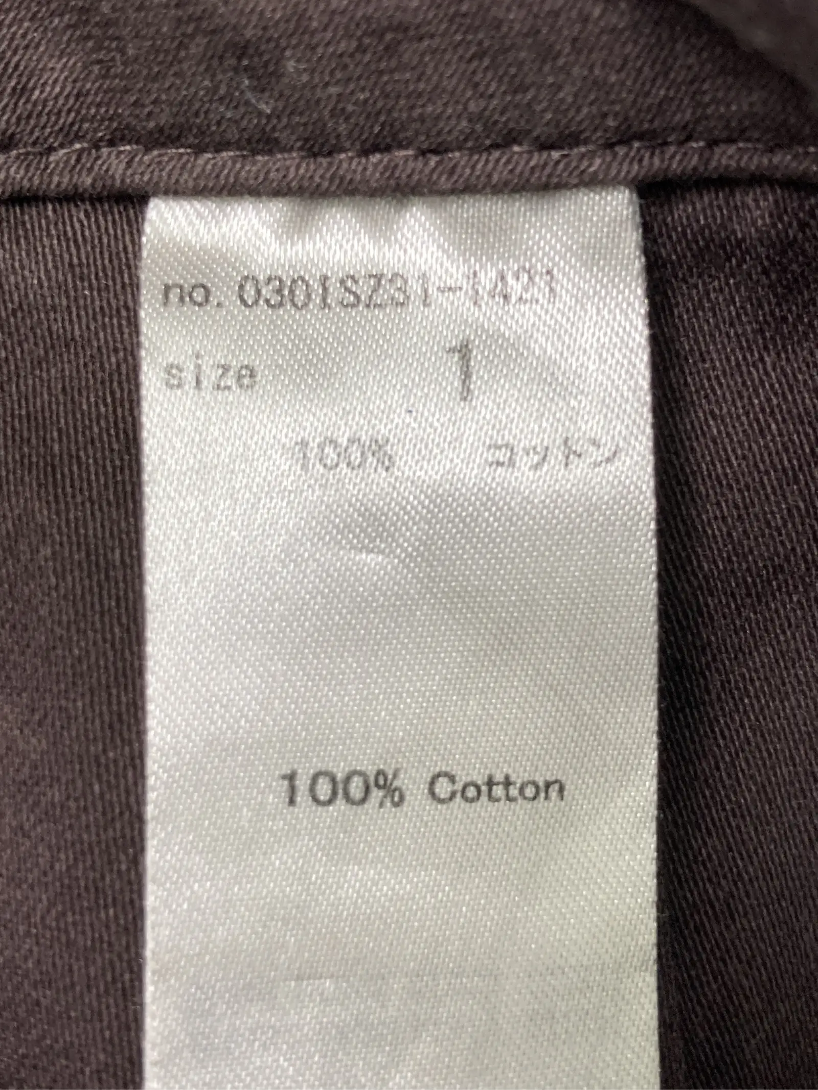 https://r2-worker.digdig.jp/product/e7fda451-6a9e-44ee-9690-58e0c72e8534/74332fe5-6799-4f4f-9d50-0b64836323d9