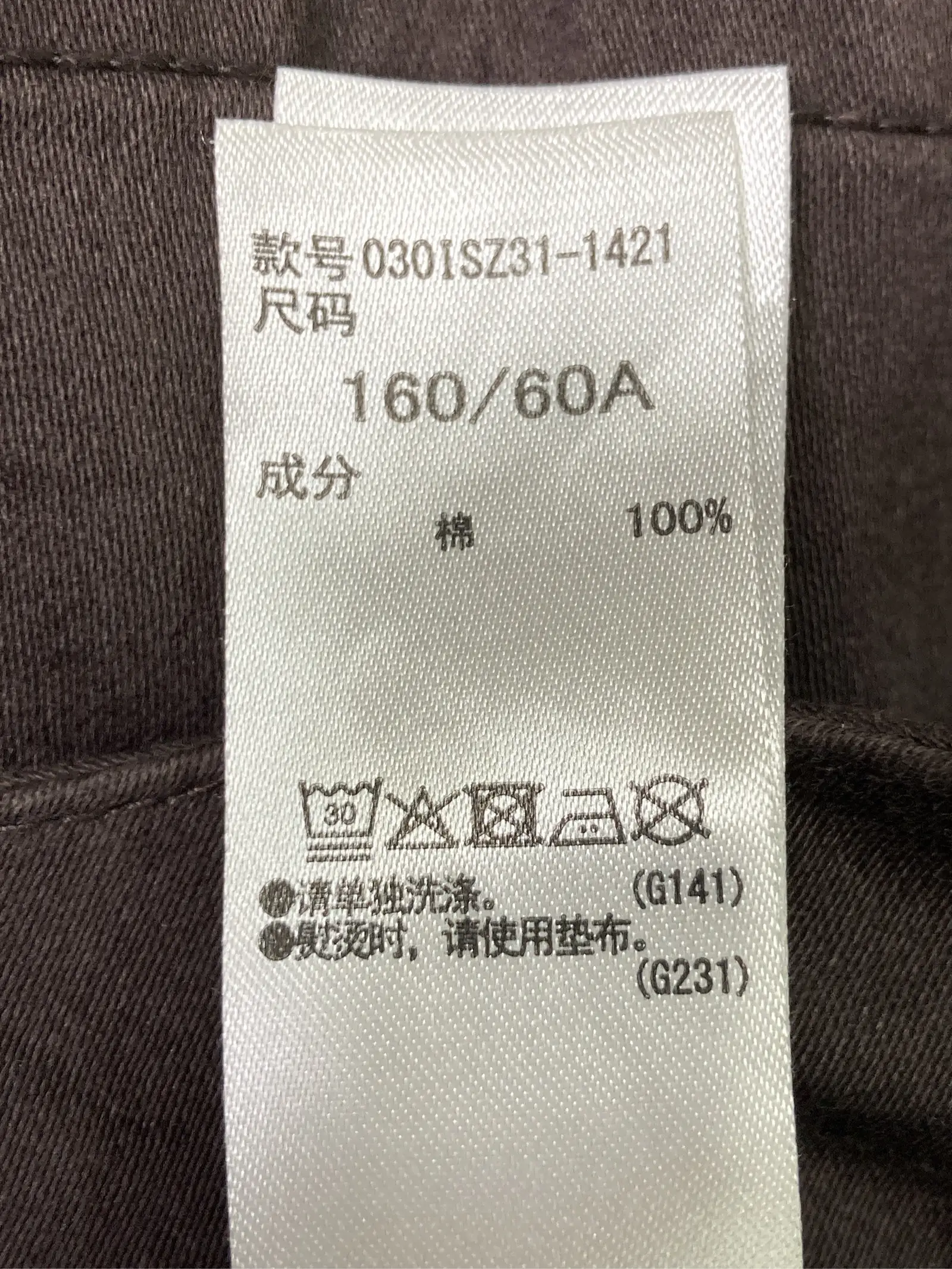 https://r2-worker.digdig.jp/product/e7fda451-6a9e-44ee-9690-58e0c72e8534/a1f7cff2-a2ed-462d-b55b-c222868677c0
