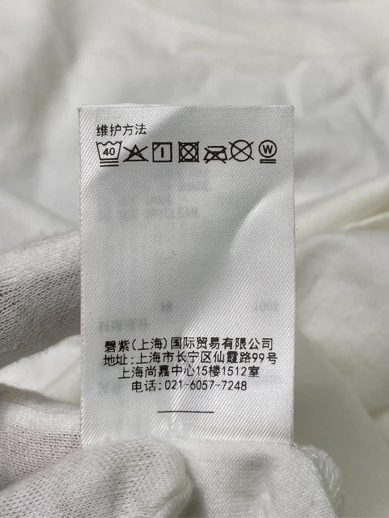 https://r2-worker.digdig.jp/product/e7fe2459-1ef8-4007-a48f-877dd14198b0/2b84cf0d-29ba-4477-9740-1b16392eabad