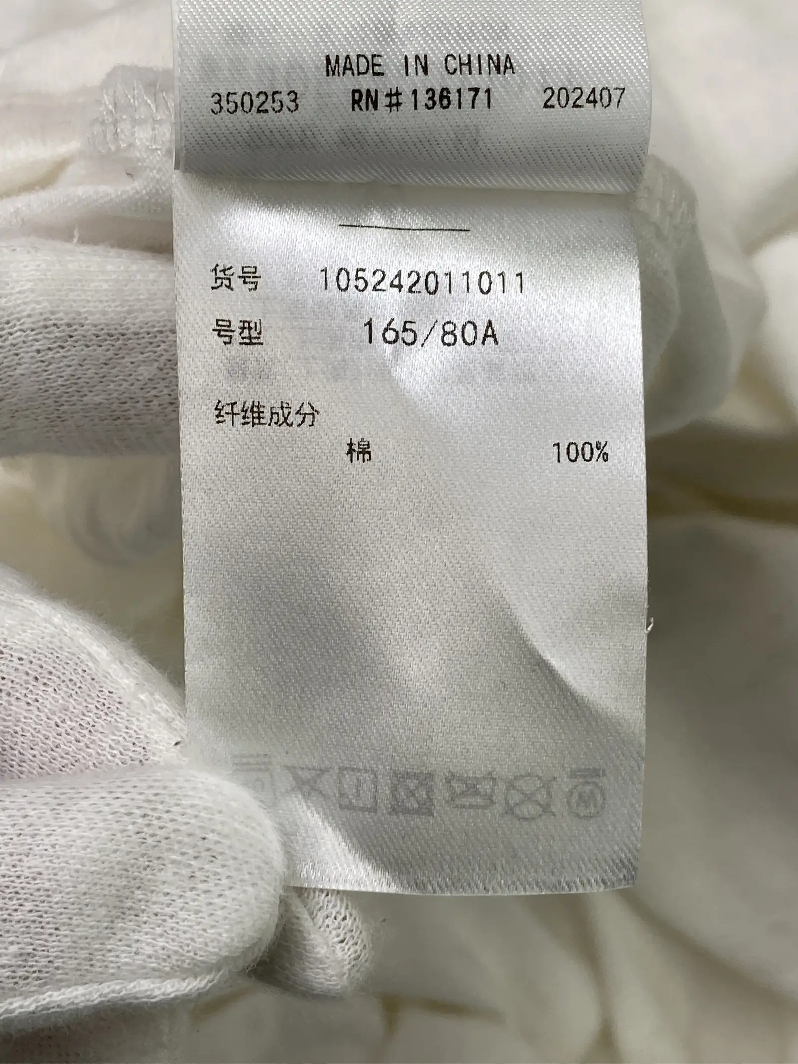https://r2-worker.digdig.jp/product/e7fe2459-1ef8-4007-a48f-877dd14198b0/52873b91-8fa2-4430-bcc3-2bde2793547a