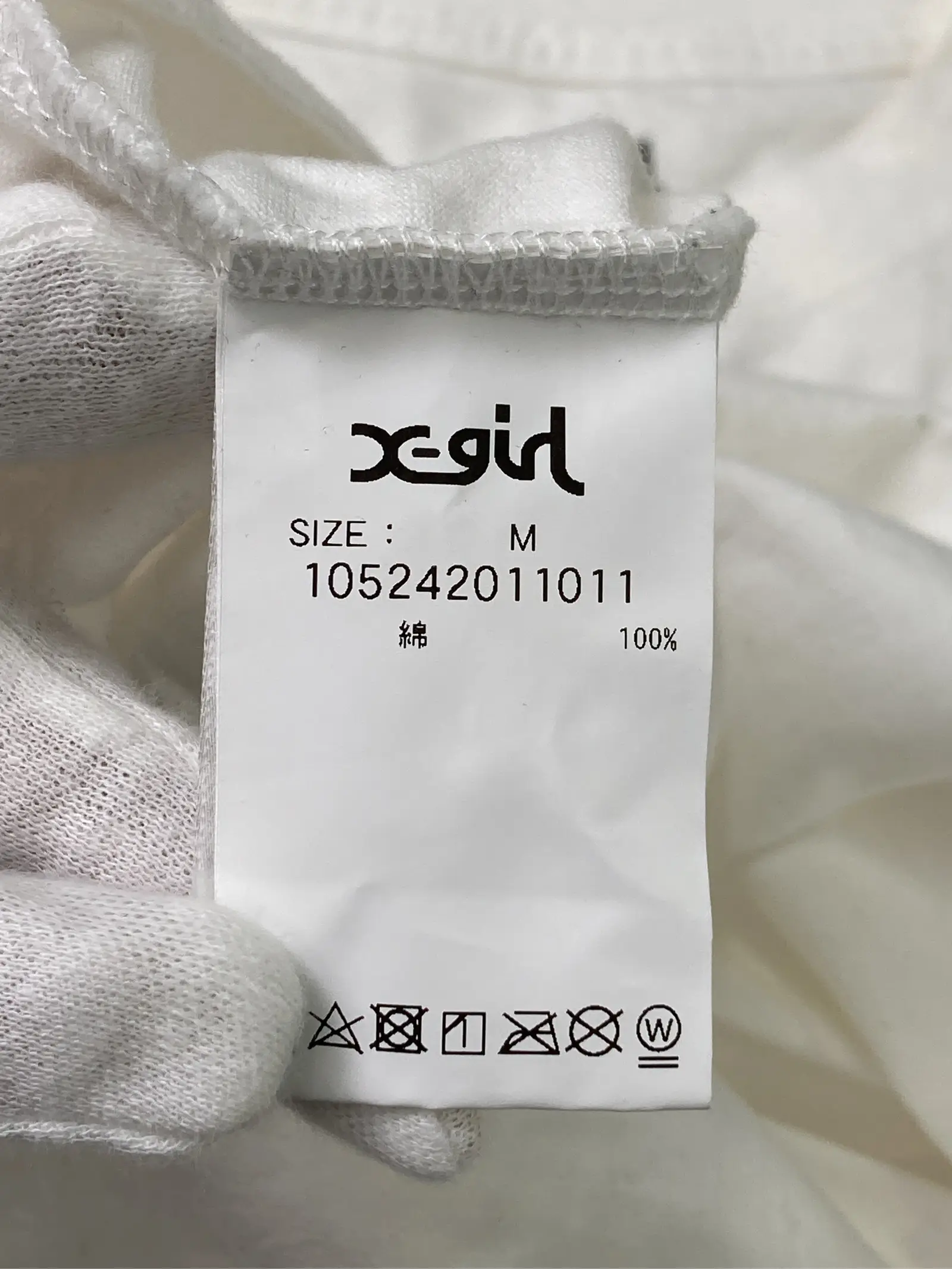 https://r2-worker.digdig.jp/product/e7fe2459-1ef8-4007-a48f-877dd14198b0/68251738-b9bf-4a2f-baf9-a32cd1094a46