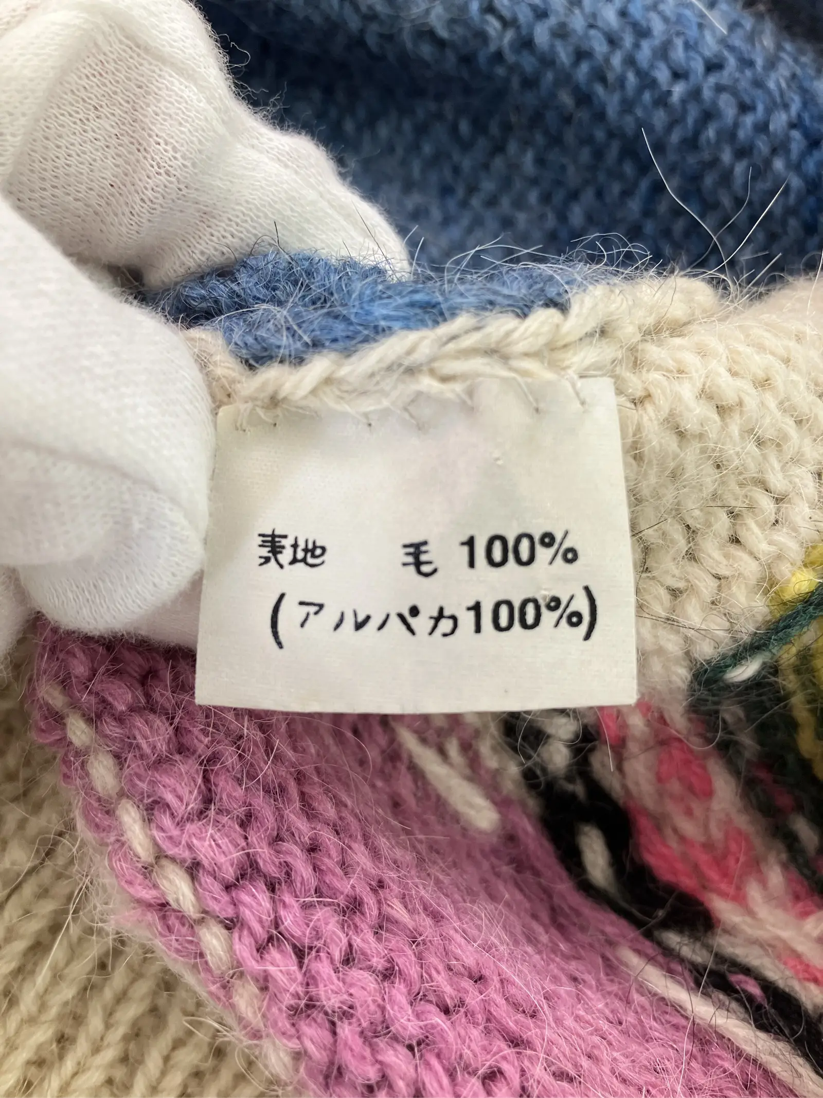 https://r2-worker.digdig.jp/product/e7ffa213-7250-428f-8b9e-2484d349f94e/e1763838-bfec-411c-9985-d7f0dd449cc4