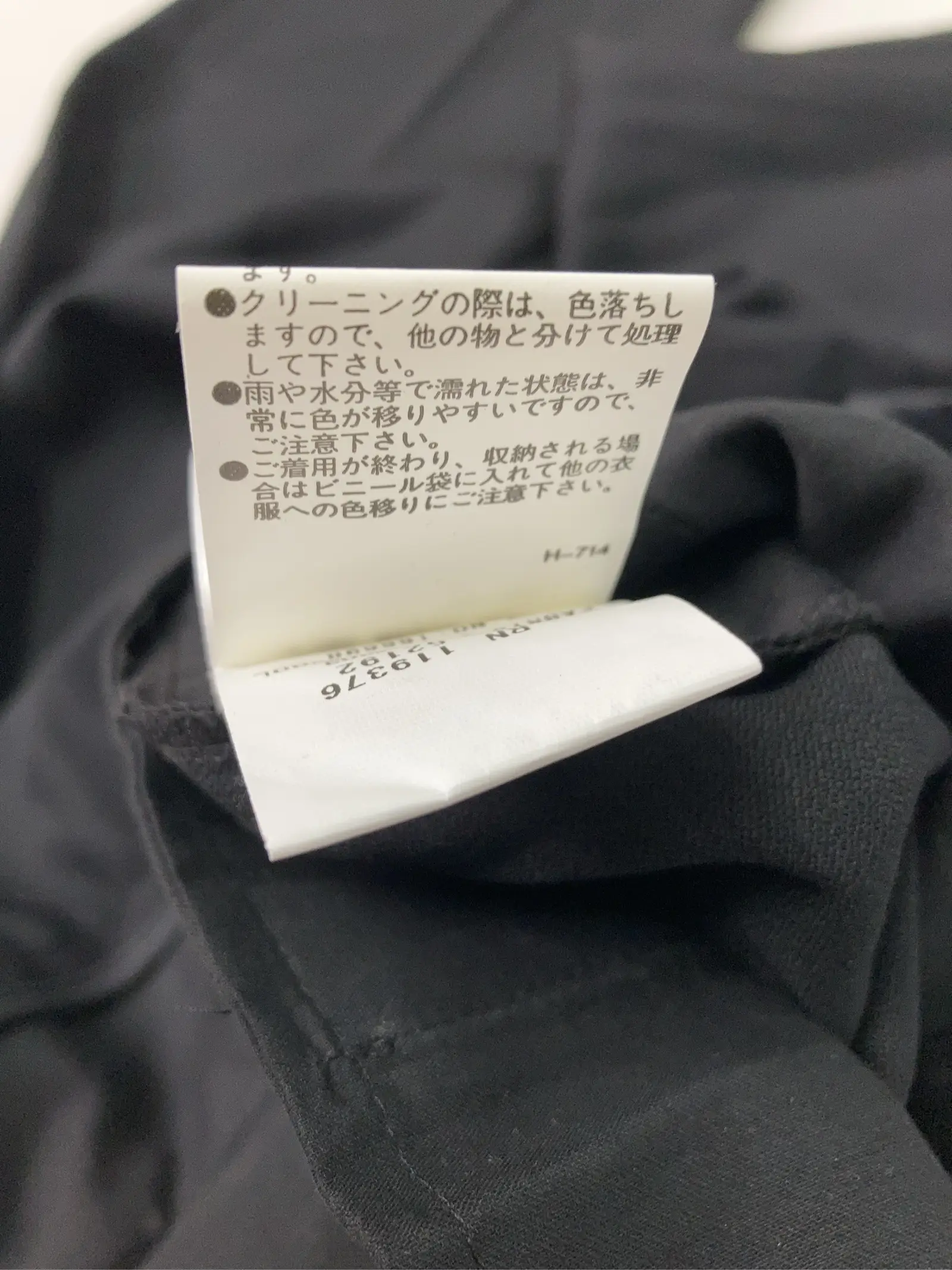 https://r2-worker.digdig.jp/product/e8011b7b-69e0-4a48-822e-542021413018/006859ab-9dd3-40df-8934-bb4ddb61bb15