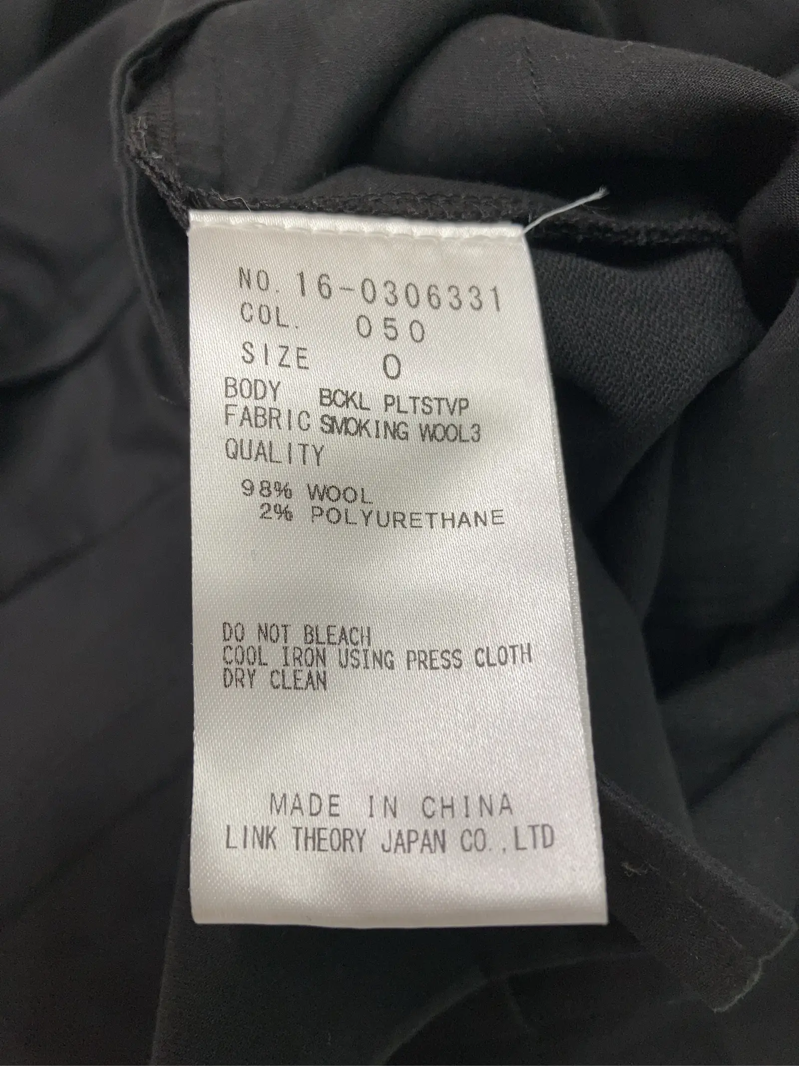 https://r2-worker.digdig.jp/product/e8011b7b-69e0-4a48-822e-542021413018/7a4205b6-6241-41eb-be31-08f3a5c417b0