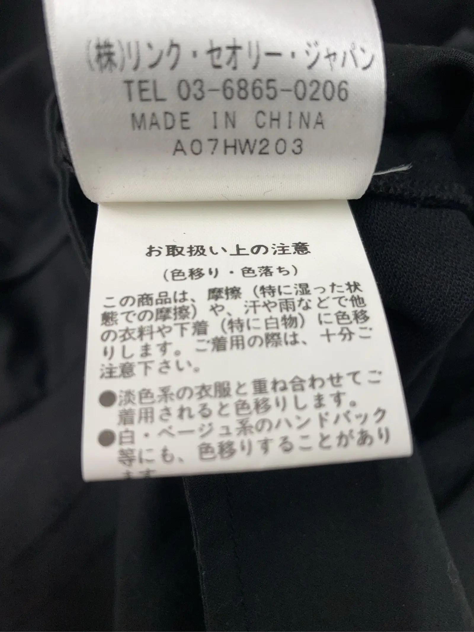 https://r2-worker.digdig.jp/product/e8011b7b-69e0-4a48-822e-542021413018/c8c0d10f-ee7b-43fe-9305-d36ff7f2d0d7